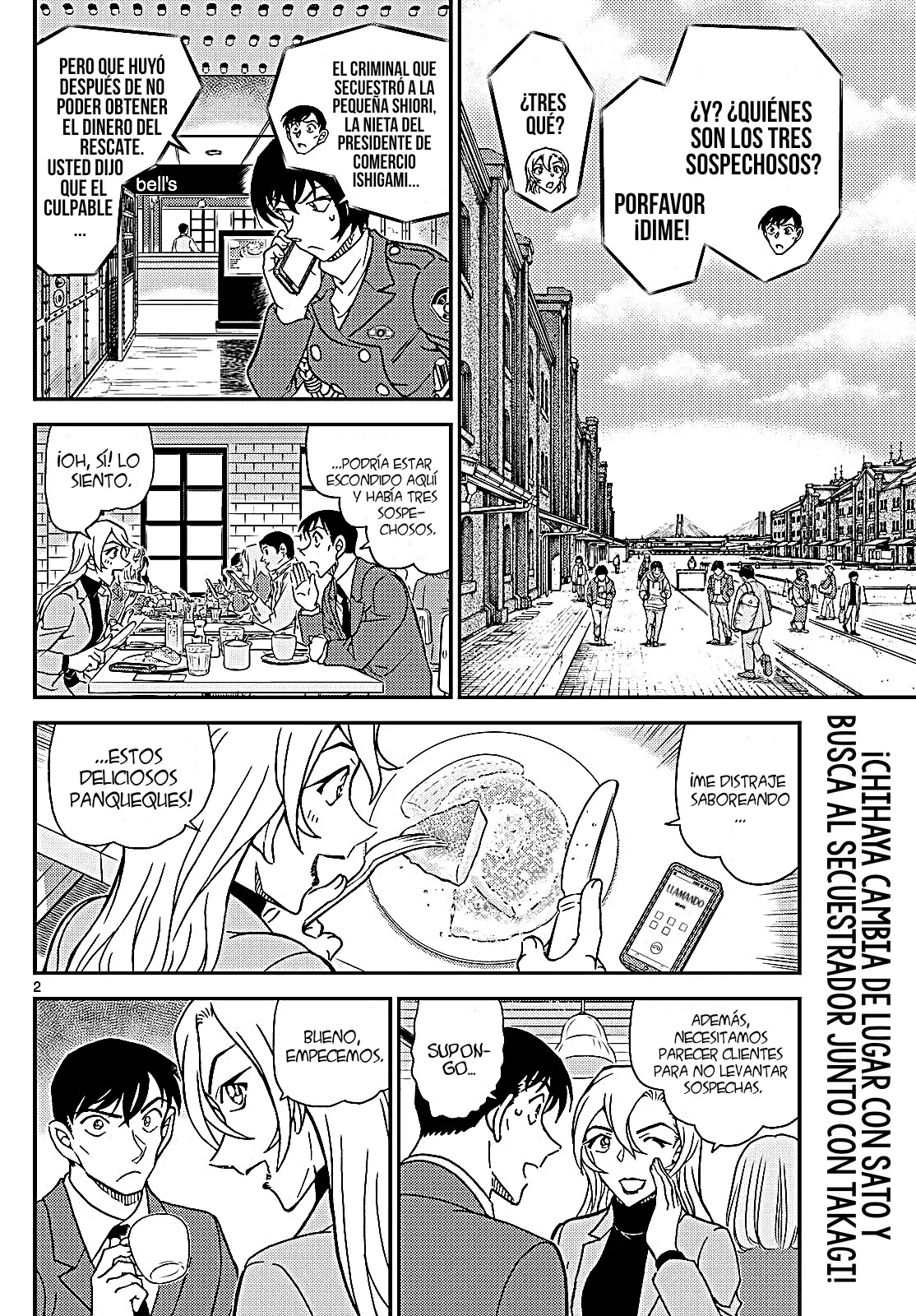 Detective Conan Capítulo 1124 - Página 3 en español