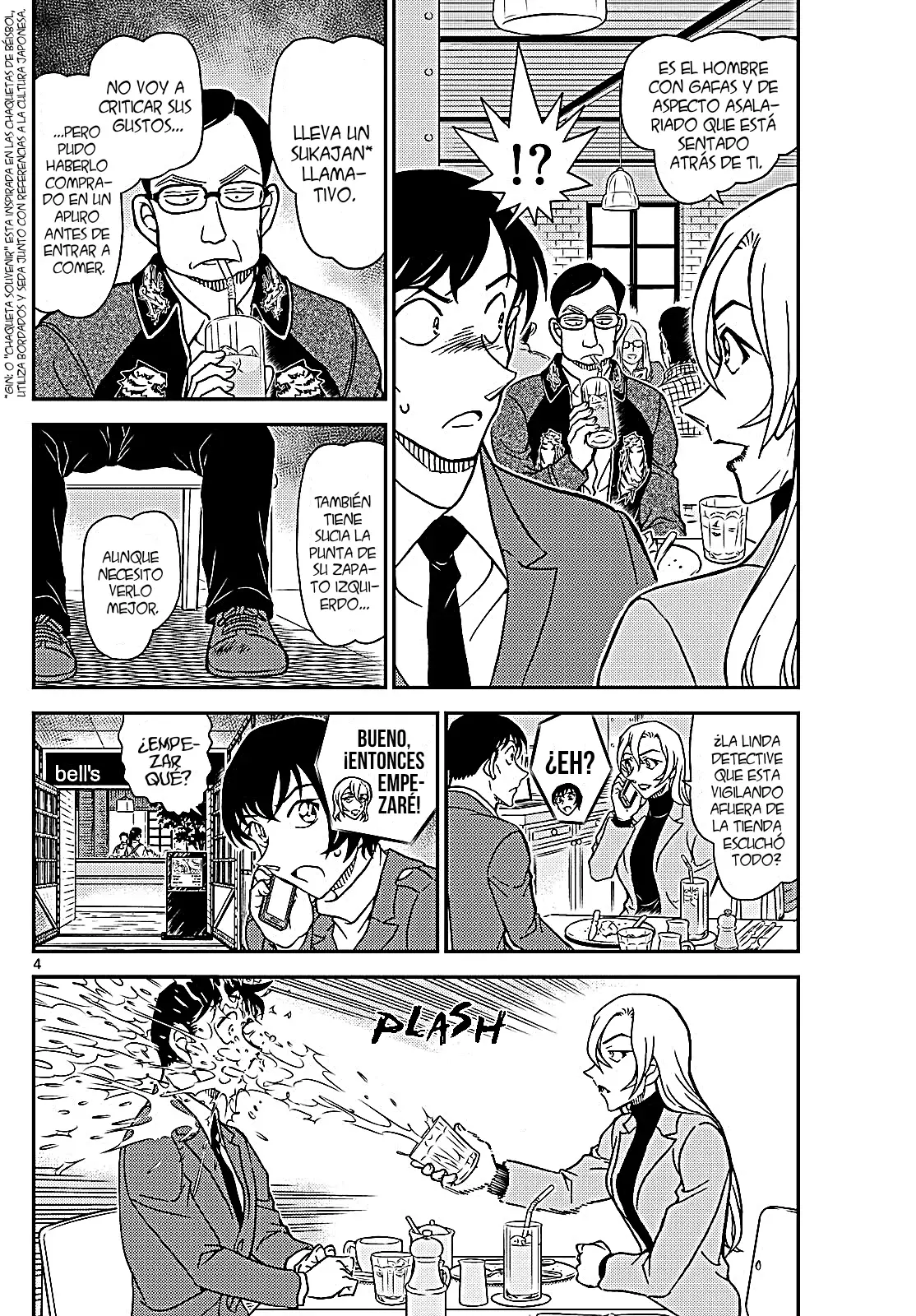 Detective Conan Capítulo 1124 - Página 5 en español