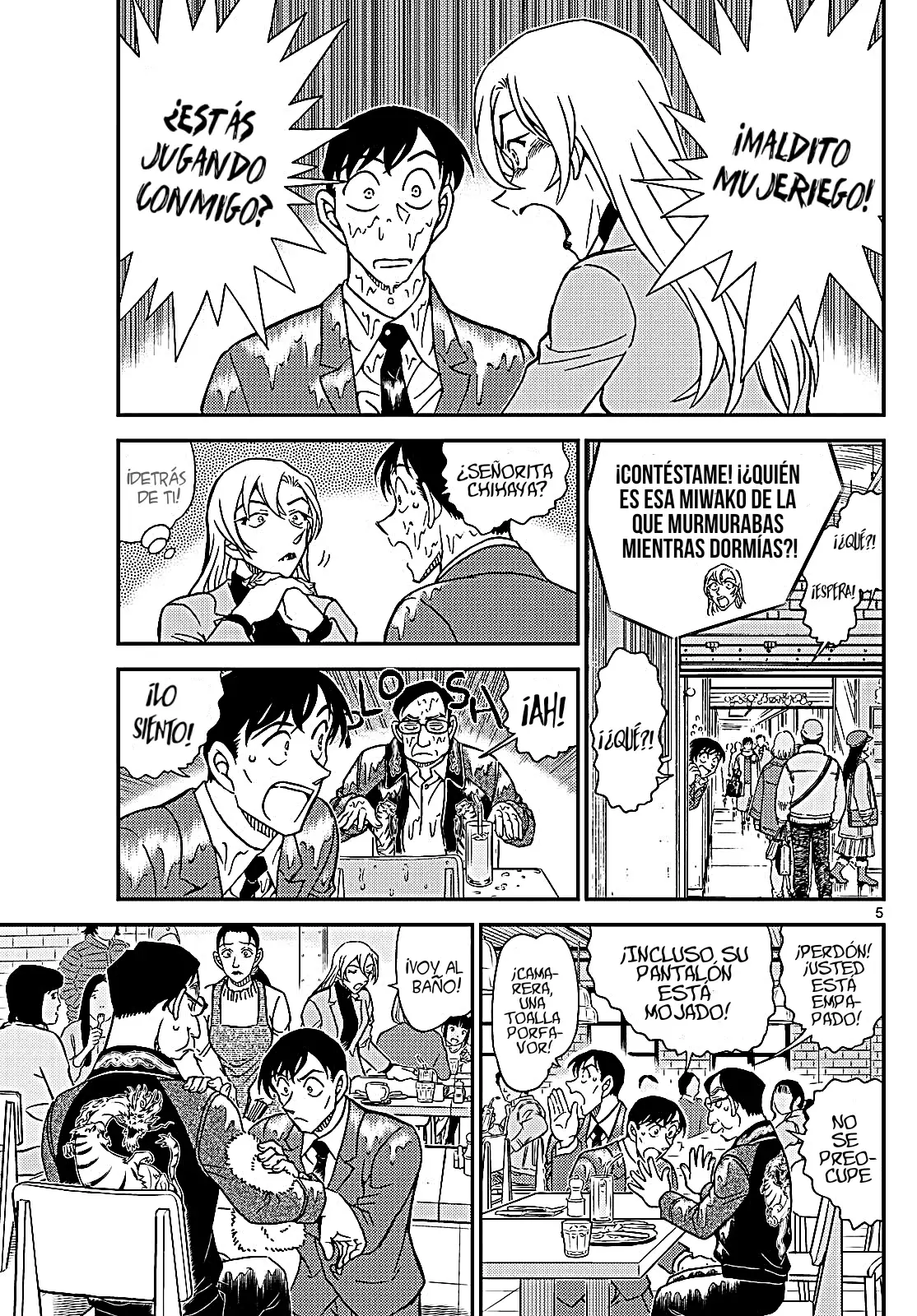 Detective Conan Capítulo 1124 - Página 6 en español