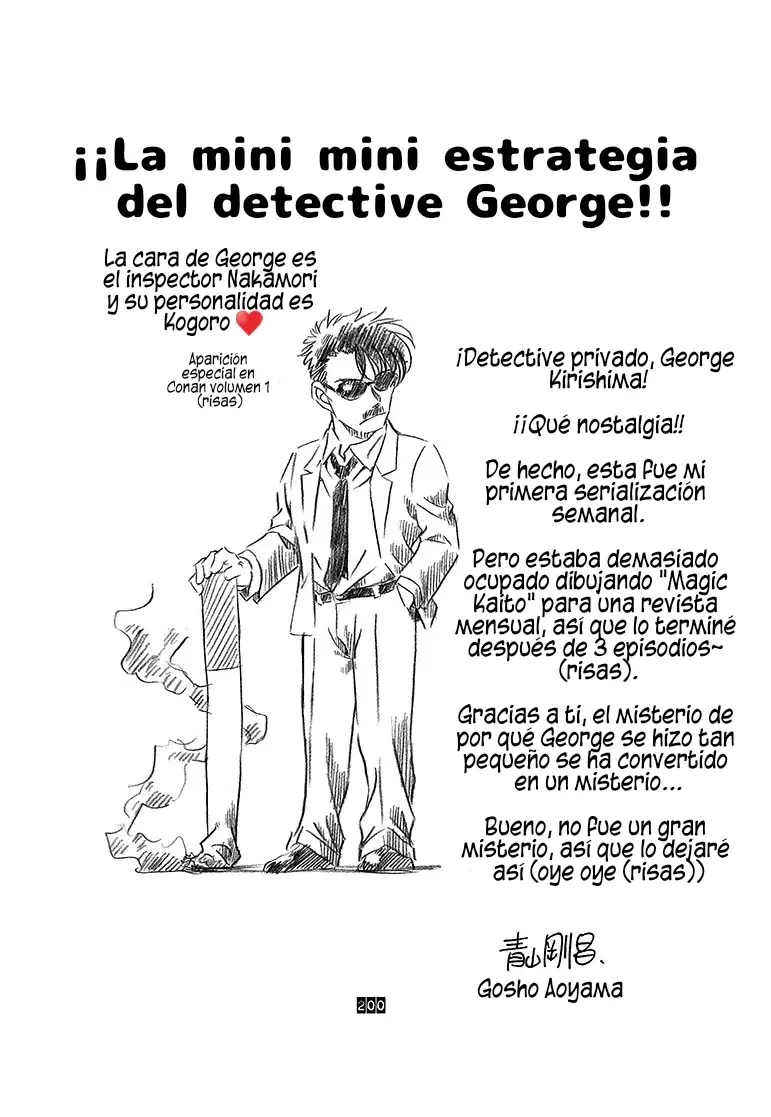 Detective Conan Capítulo 200.5 - Página 11 en español