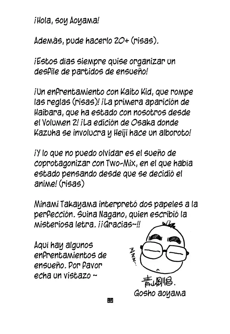 Detective Conan Capítulo 200.5 - Página 4 en español