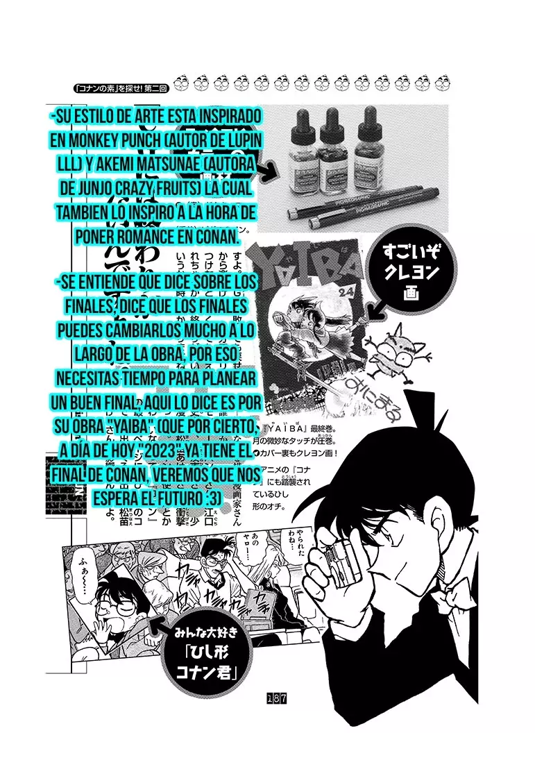 Detective Conan Capítulo 200.5 - Página 6 en español