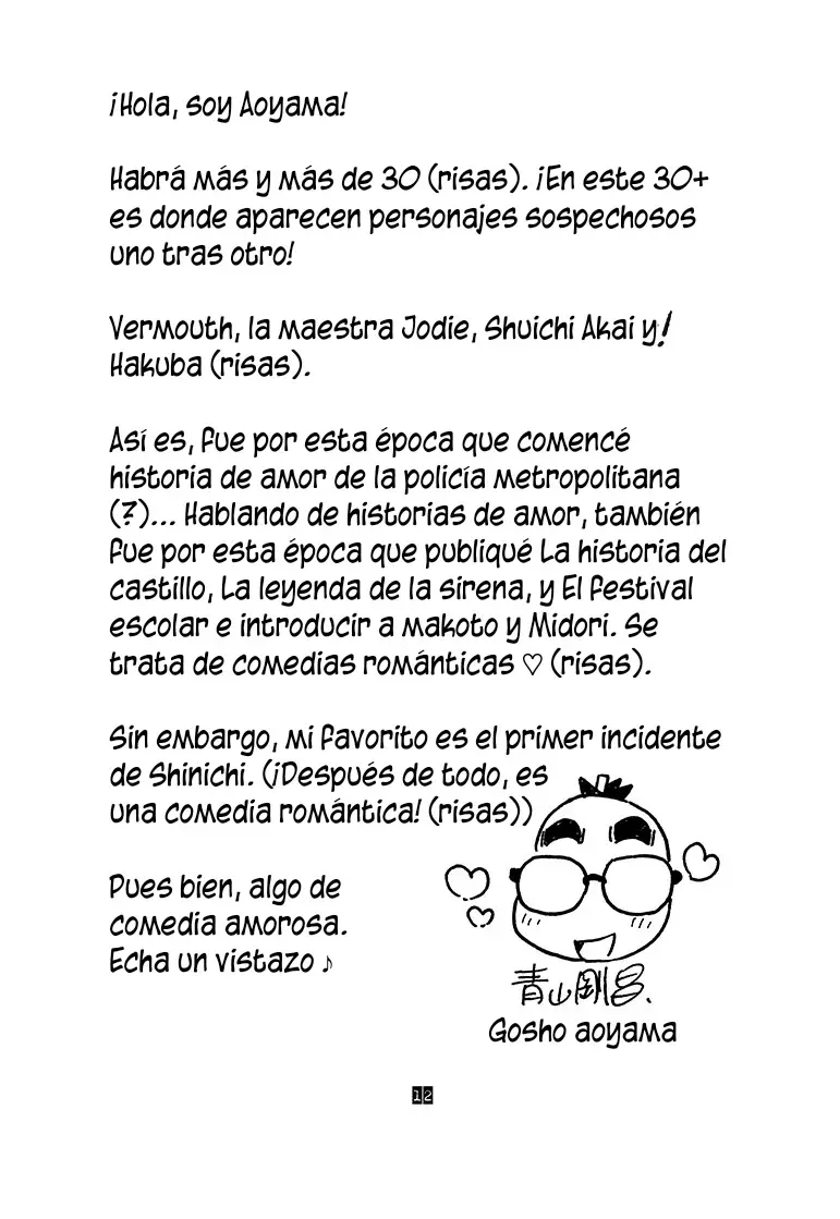 Detective Conan Capítulo 306.5 - Página 3 en español