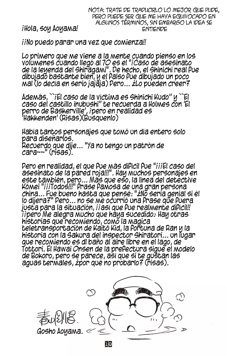 Detective Conan Capítulo 740.5 - Página 3 en español