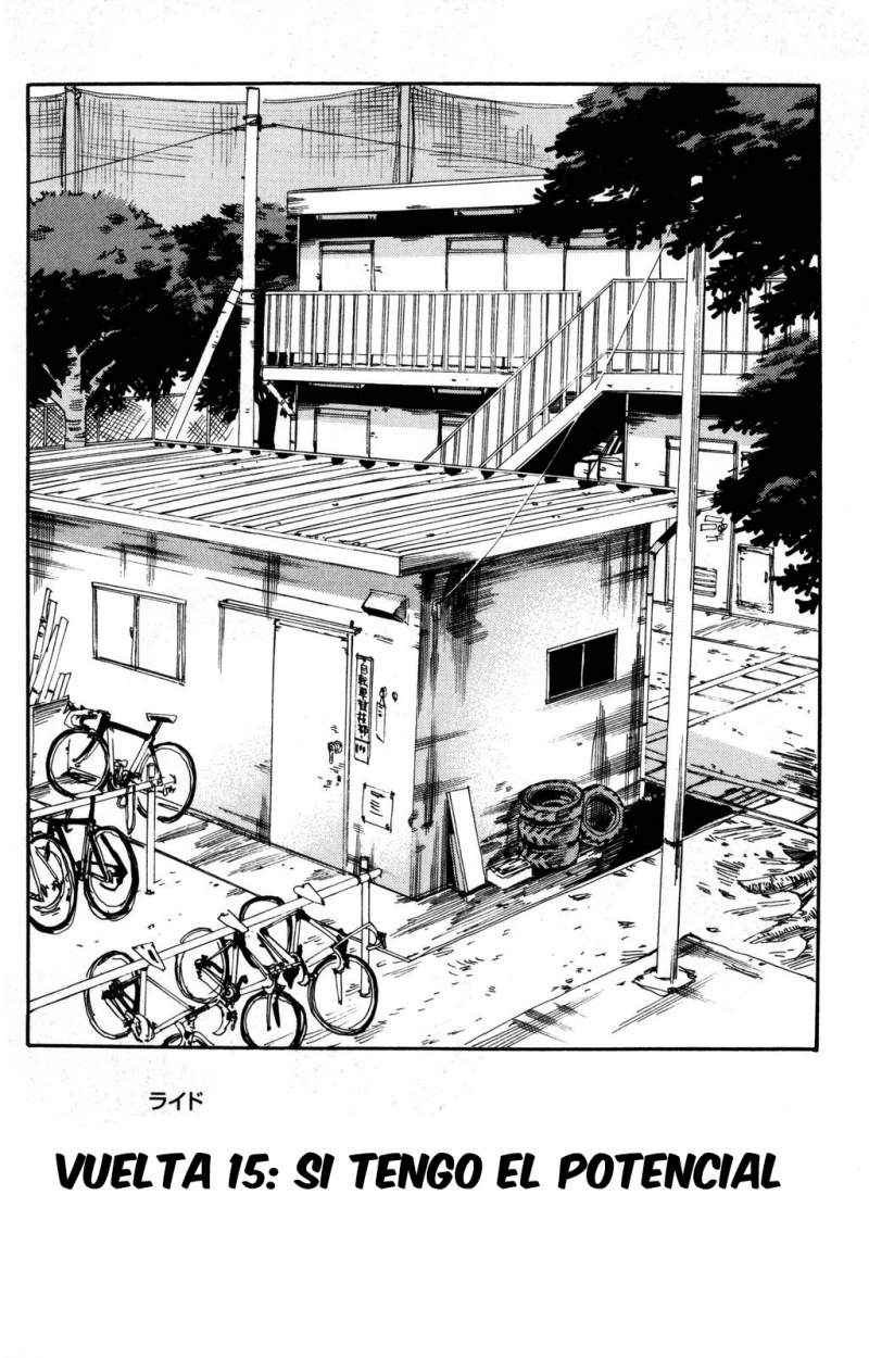 Yowamushi Pedal Capítulo 15 - Página 5 en español