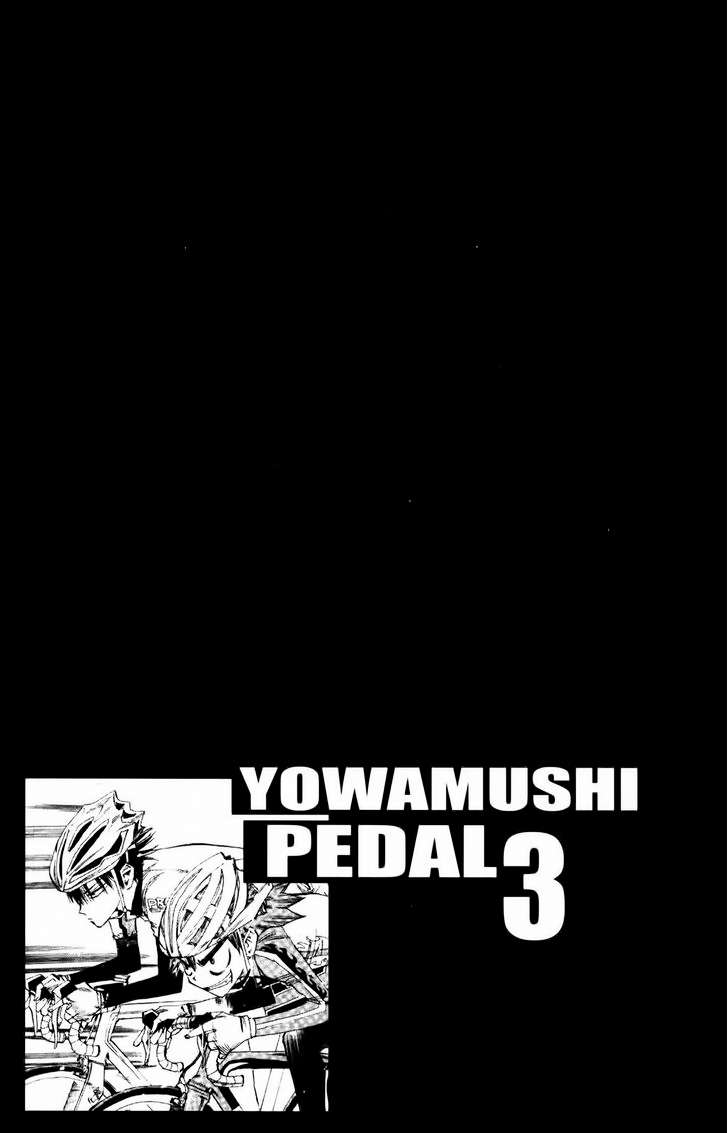 Yowamushi Pedal Capítulo 20 - Página 3 en español