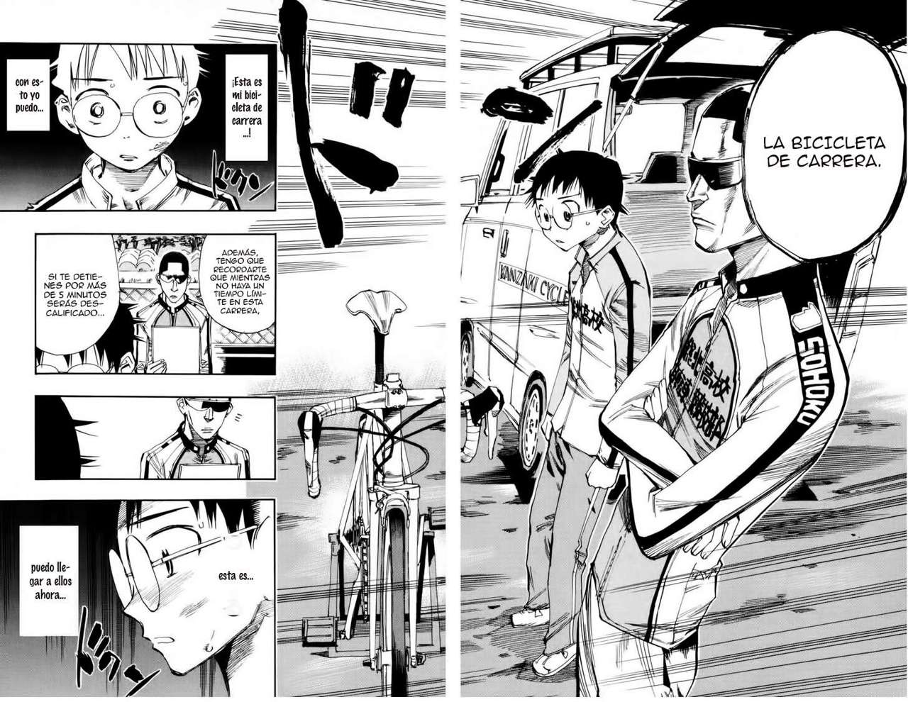 Yowamushi Pedal Capítulo 20 - Página 5 en español