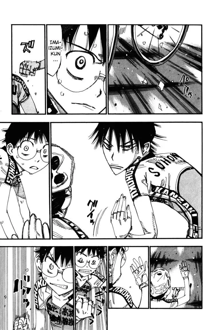 Yowamushi Pedal Capítulo 209 - Página 5 en español