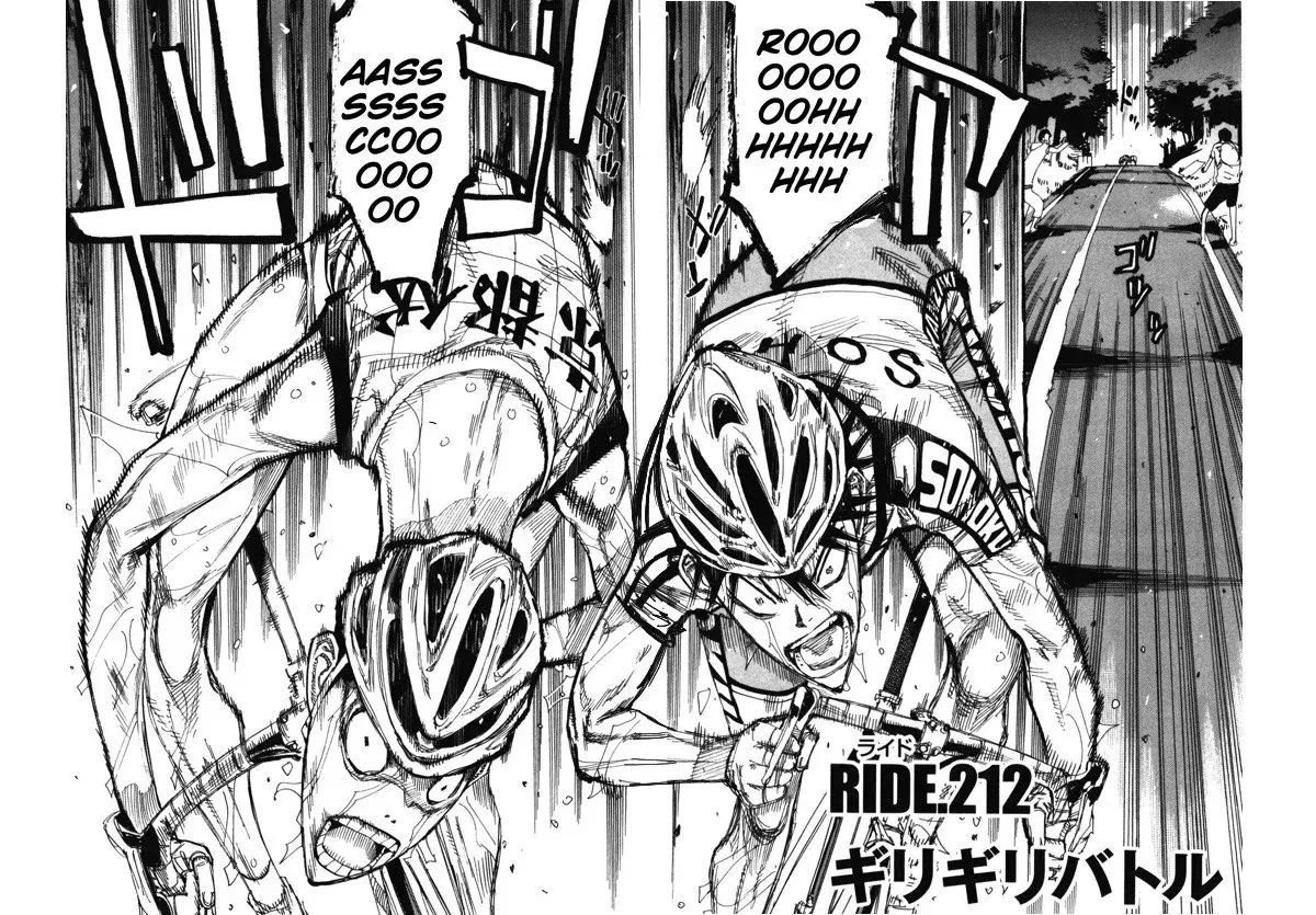 Yowamushi Pedal Capítulo 212 - Página 6 en español