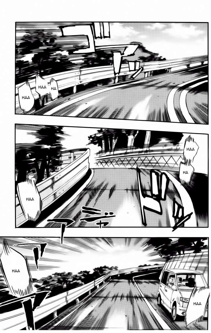 Yowamushi Pedal Capítulo 24 - Página 6 en español
