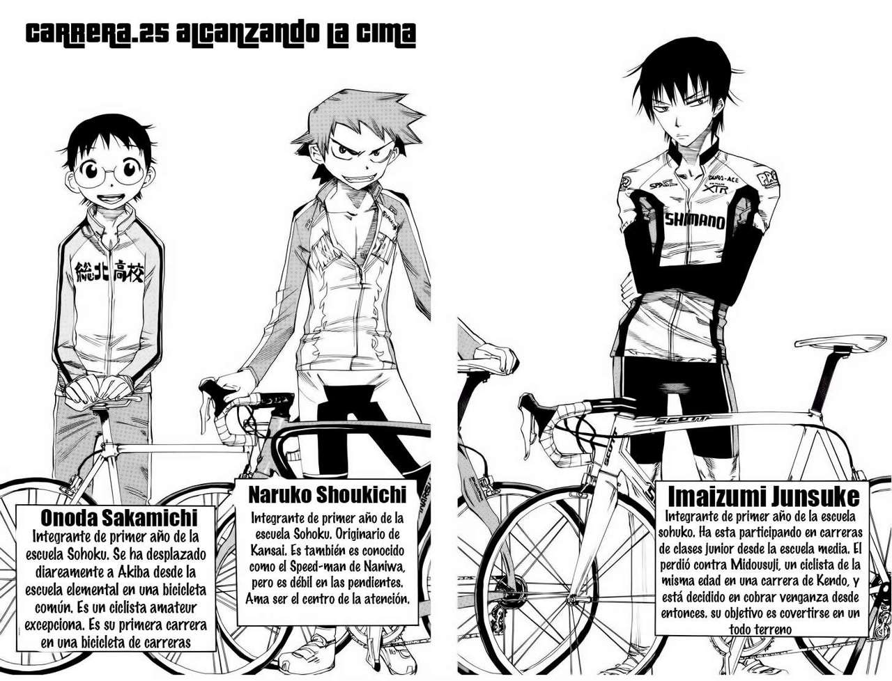 Yowamushi Pedal Capítulo 25 - Página 5 en español
