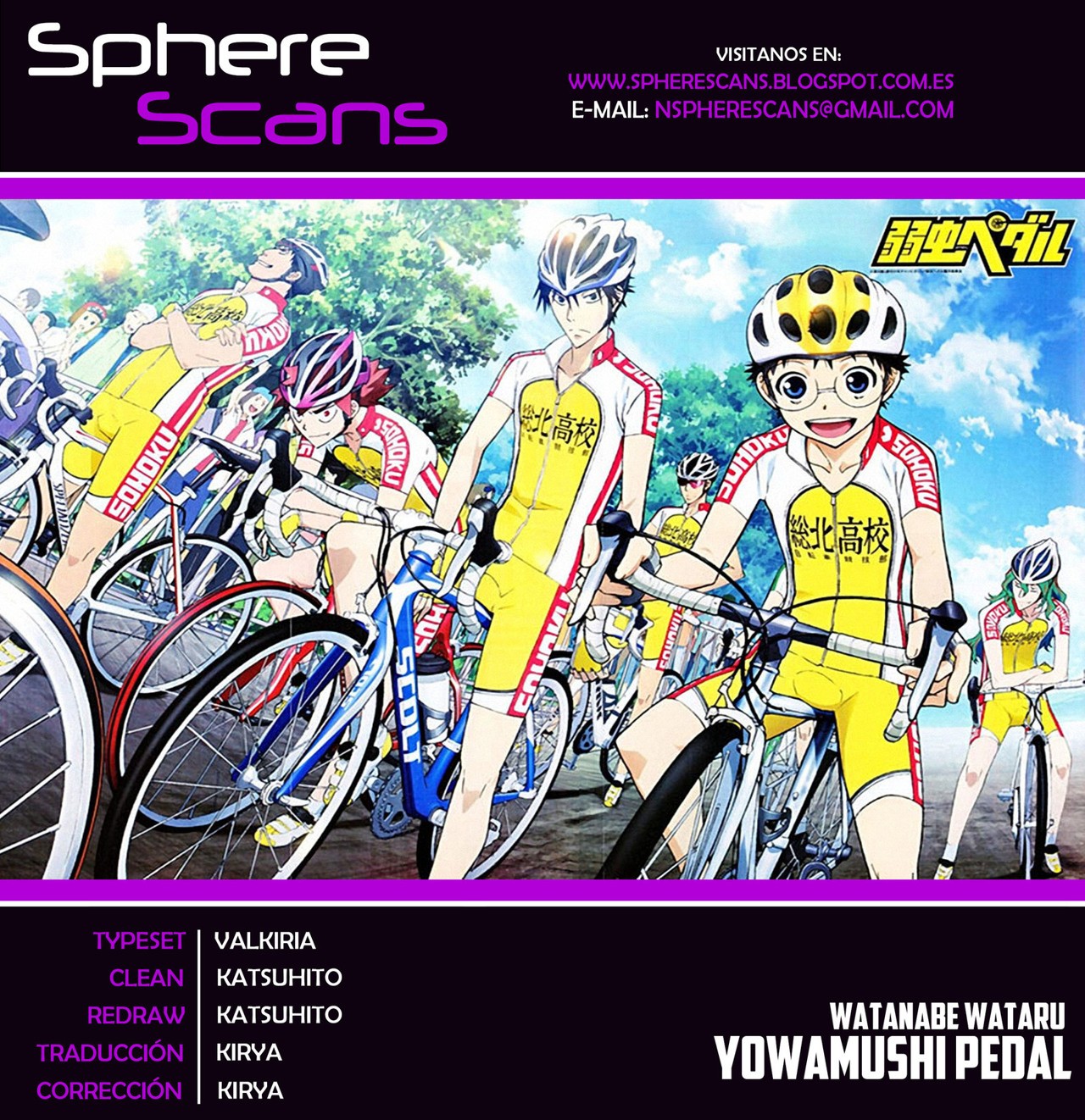 Yowamushi Pedal Capítulo 28 - Página 5 en español