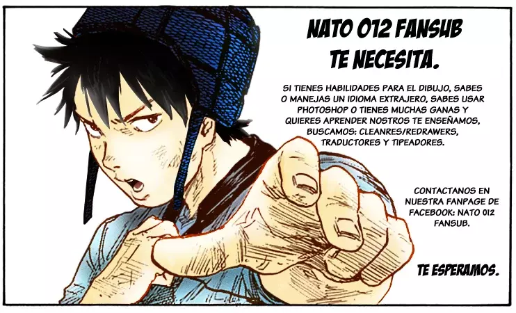 Yowamushi Pedal Capítulo 566 - Página 35 en español