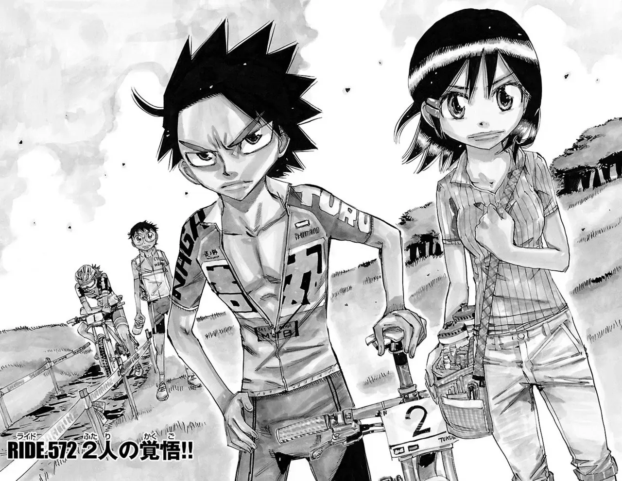 Yowamushi Pedal Capítulo 572 - Página 3 en español