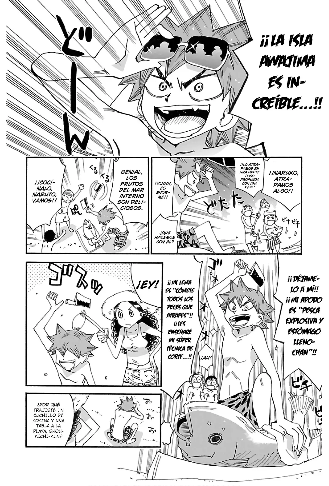 Yowamushi Pedal Capítulo 585 - Página 4 en español