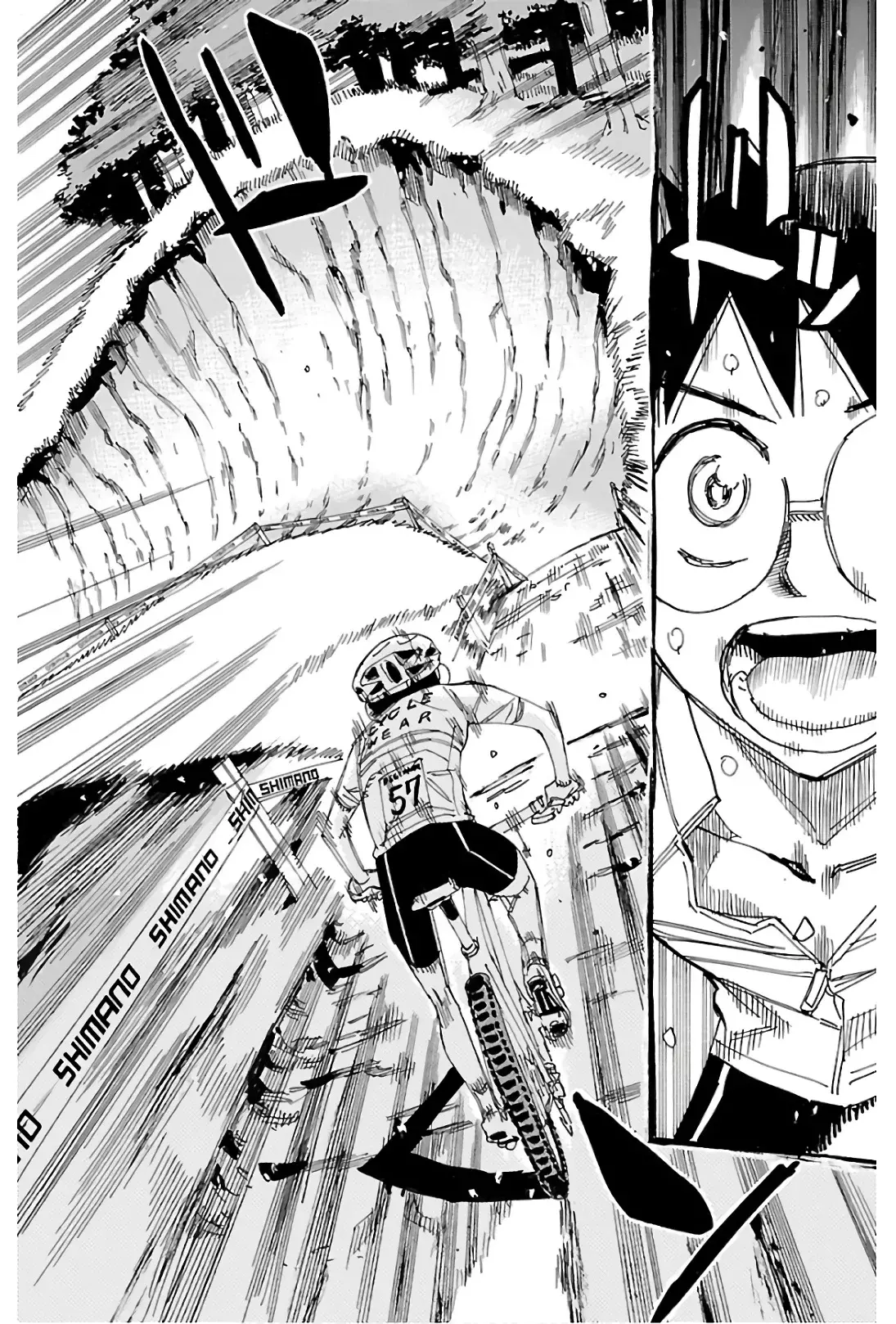 Yowamushi Pedal Capítulo 585 - Página 9 en español