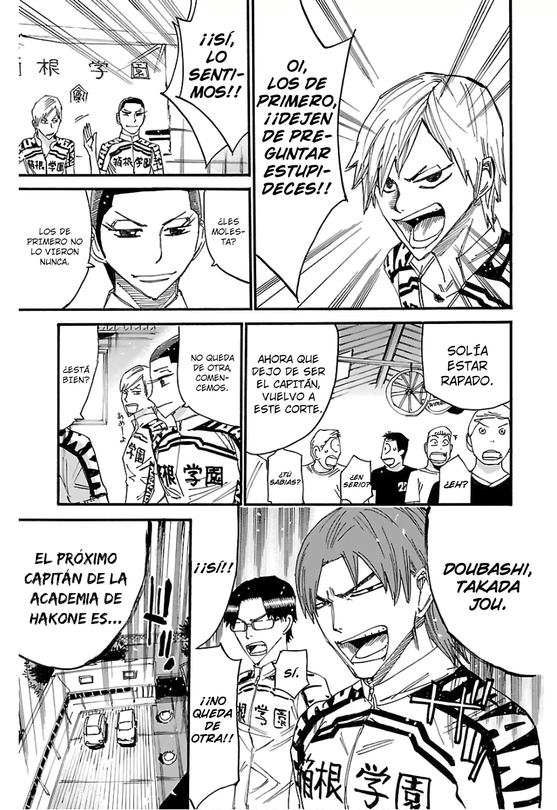 Yowamushi Pedal Capítulo 603 - Página 16 en español