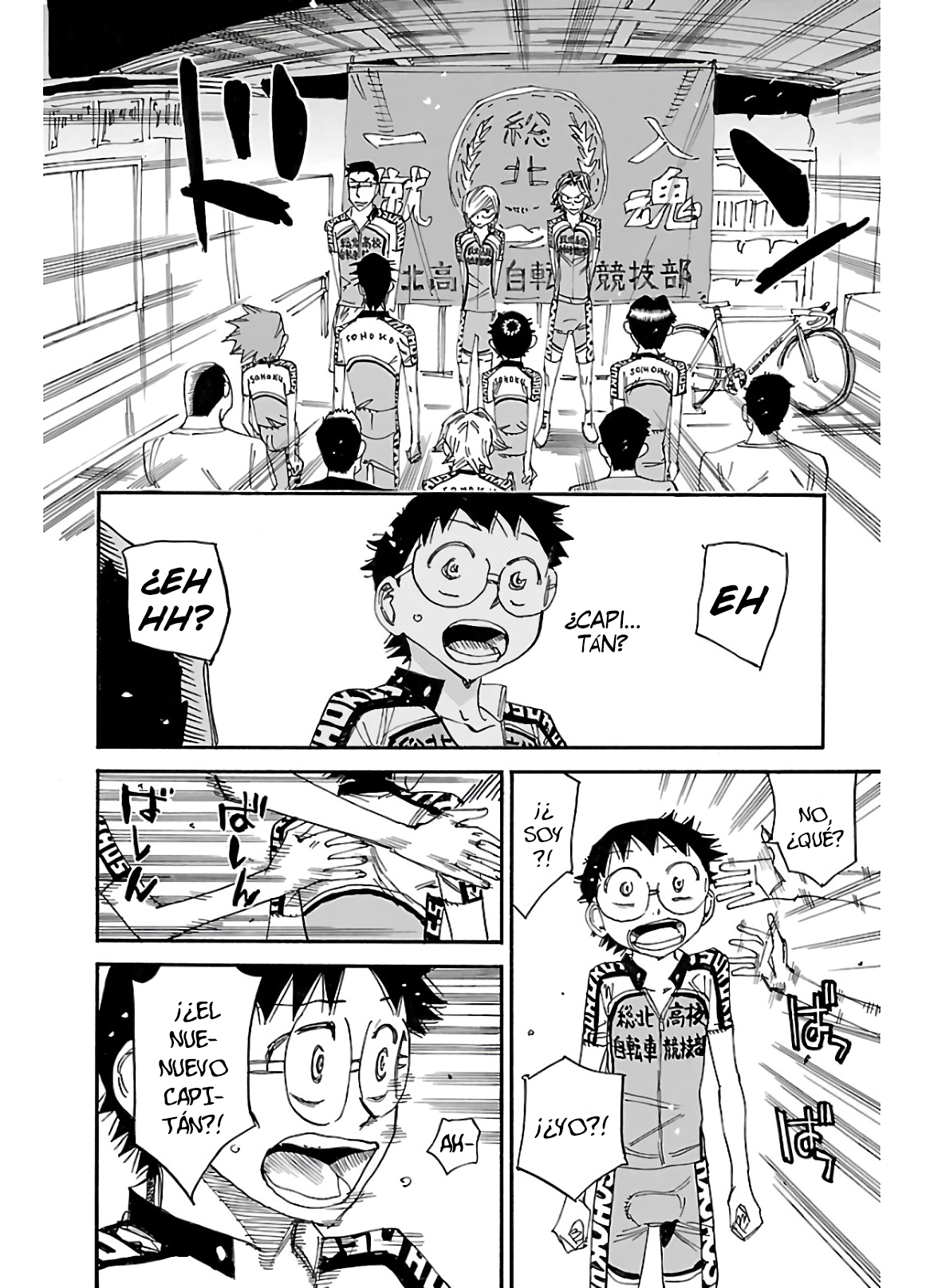 Yowamushi Pedal Capítulo 606 - Página 4 en español