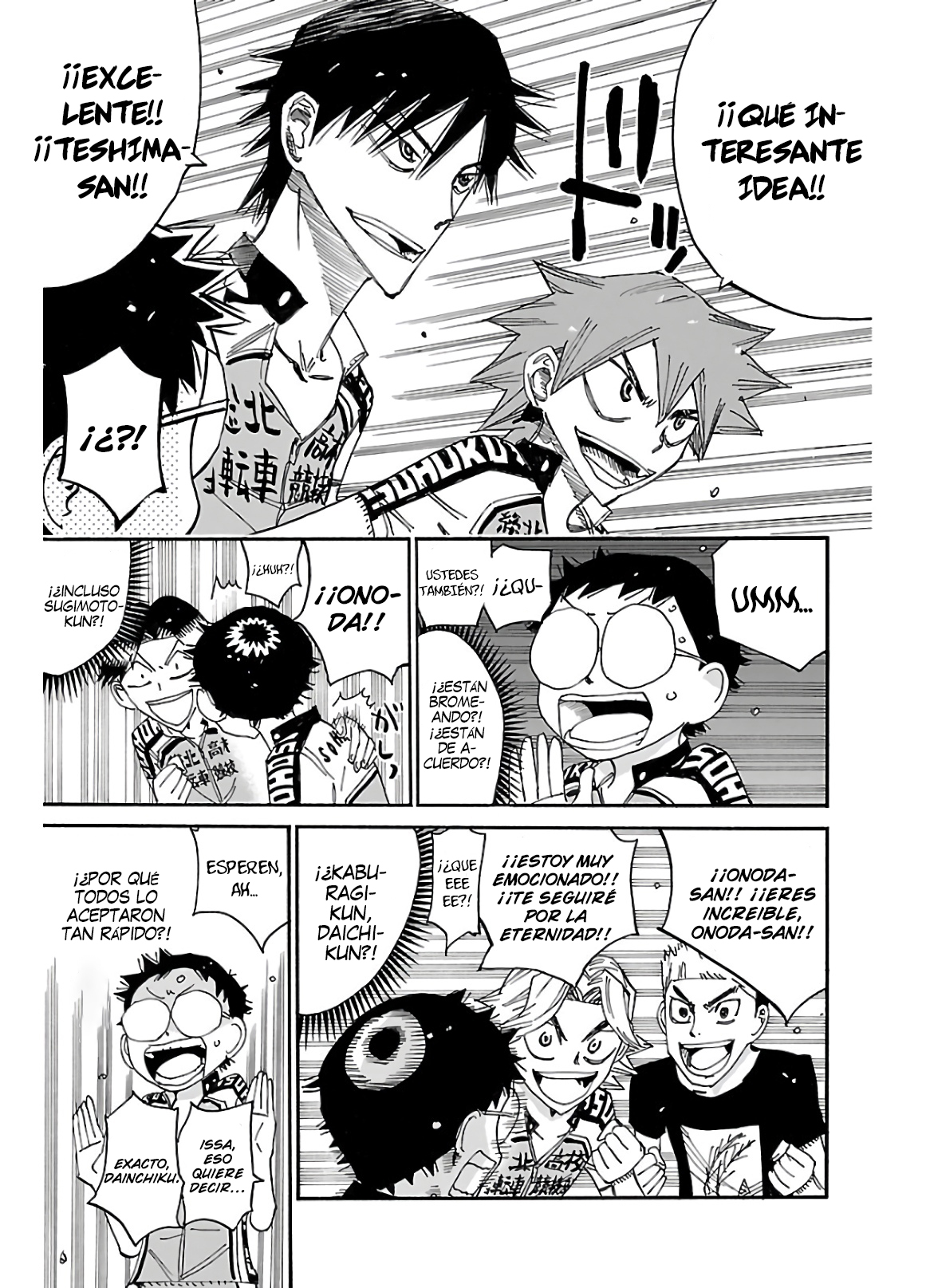 Yowamushi Pedal Capítulo 606 - Página 5 en español