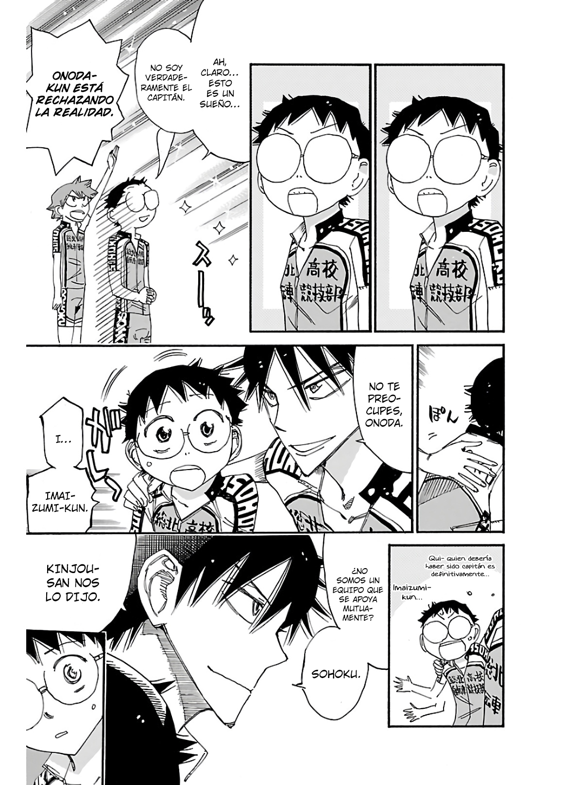 Yowamushi Pedal Capítulo 606 - Página 7 en español
