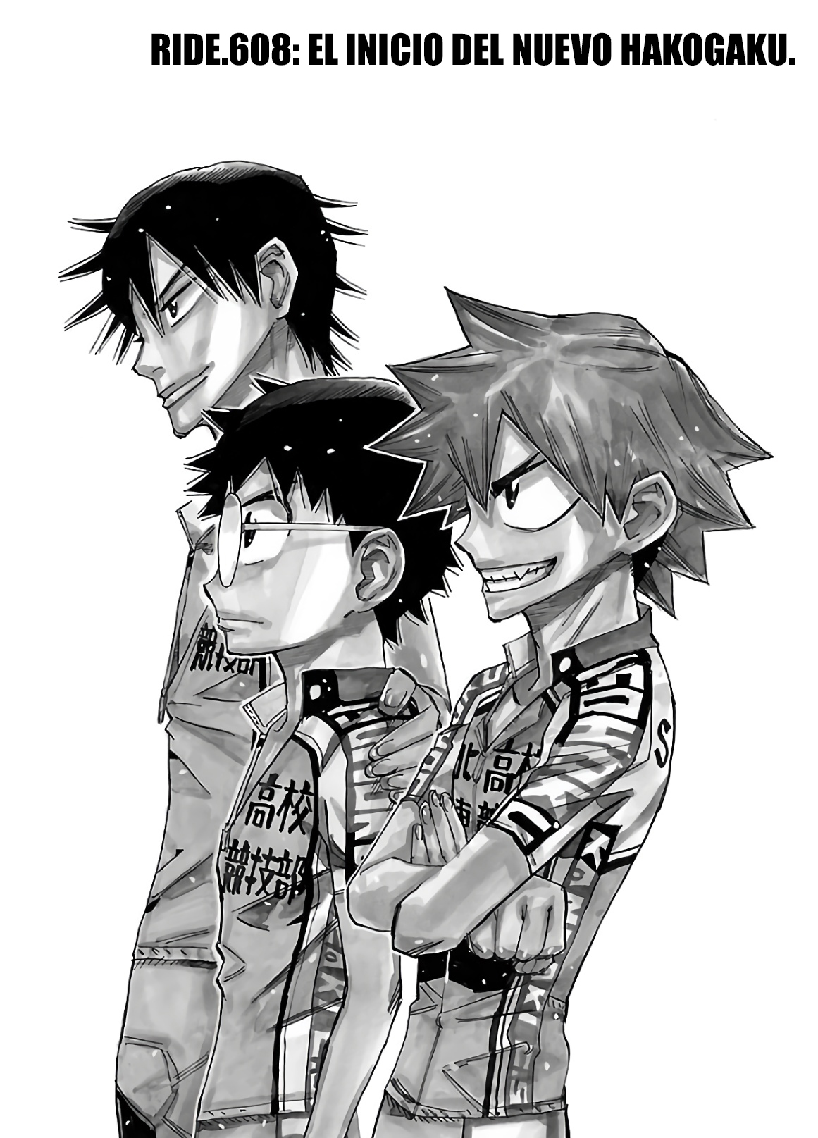 Yowamushi Pedal Capítulo 608 - Página 3 en español