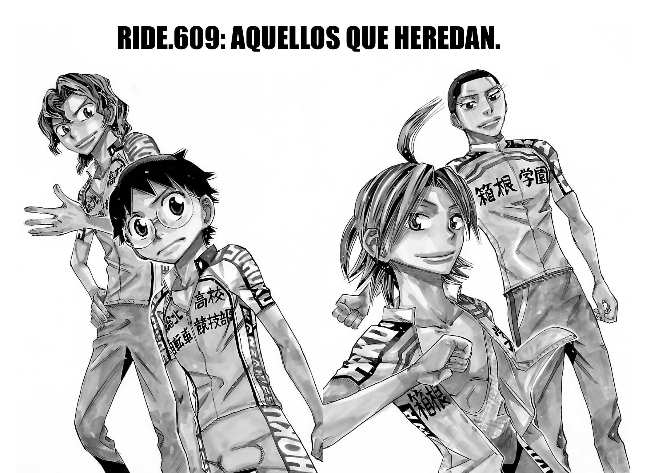 Yowamushi Pedal Capítulo 609 - Página 3 en español