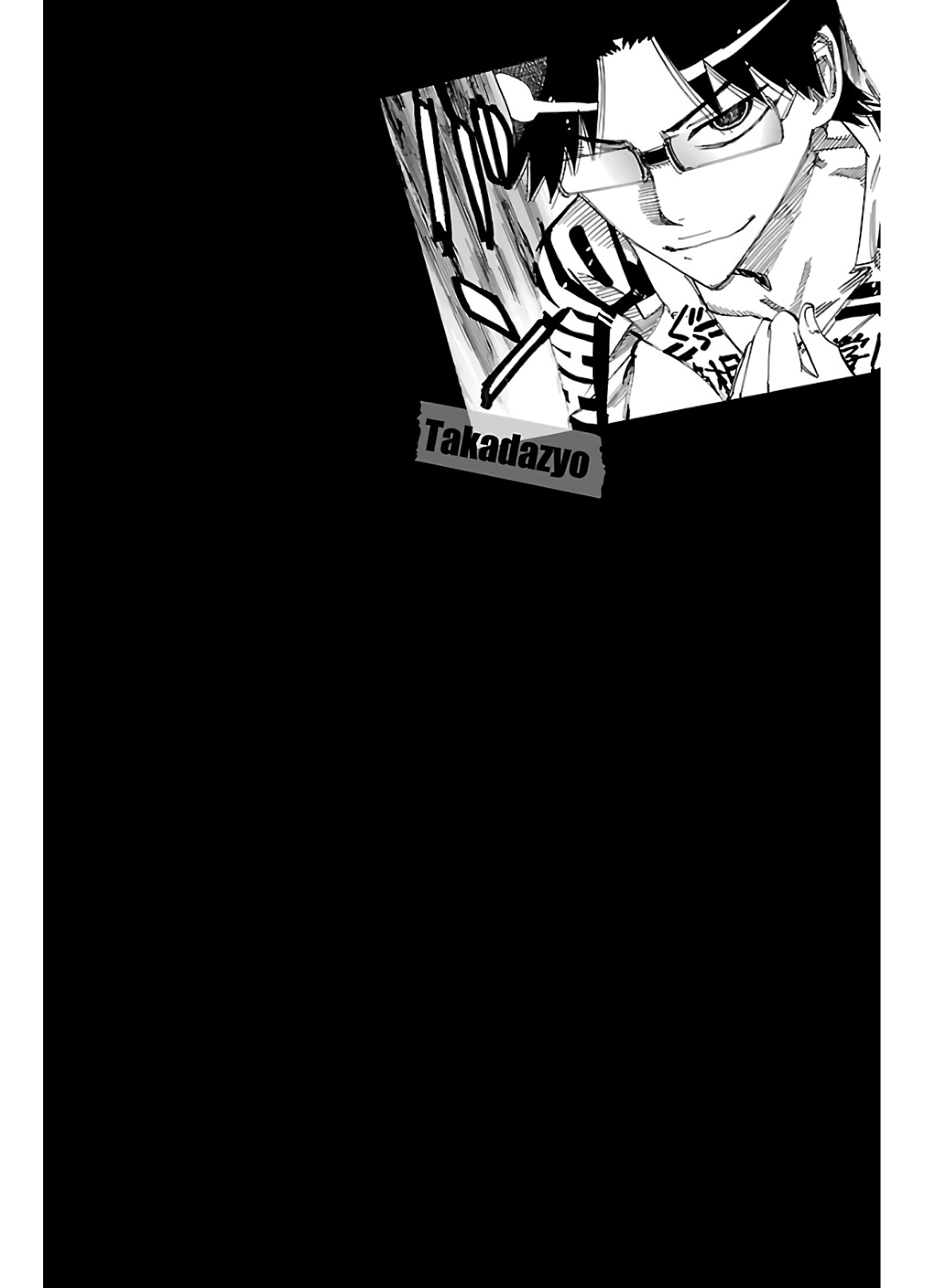 Yowamushi Pedal Capítulo 609 - Página 4 en español