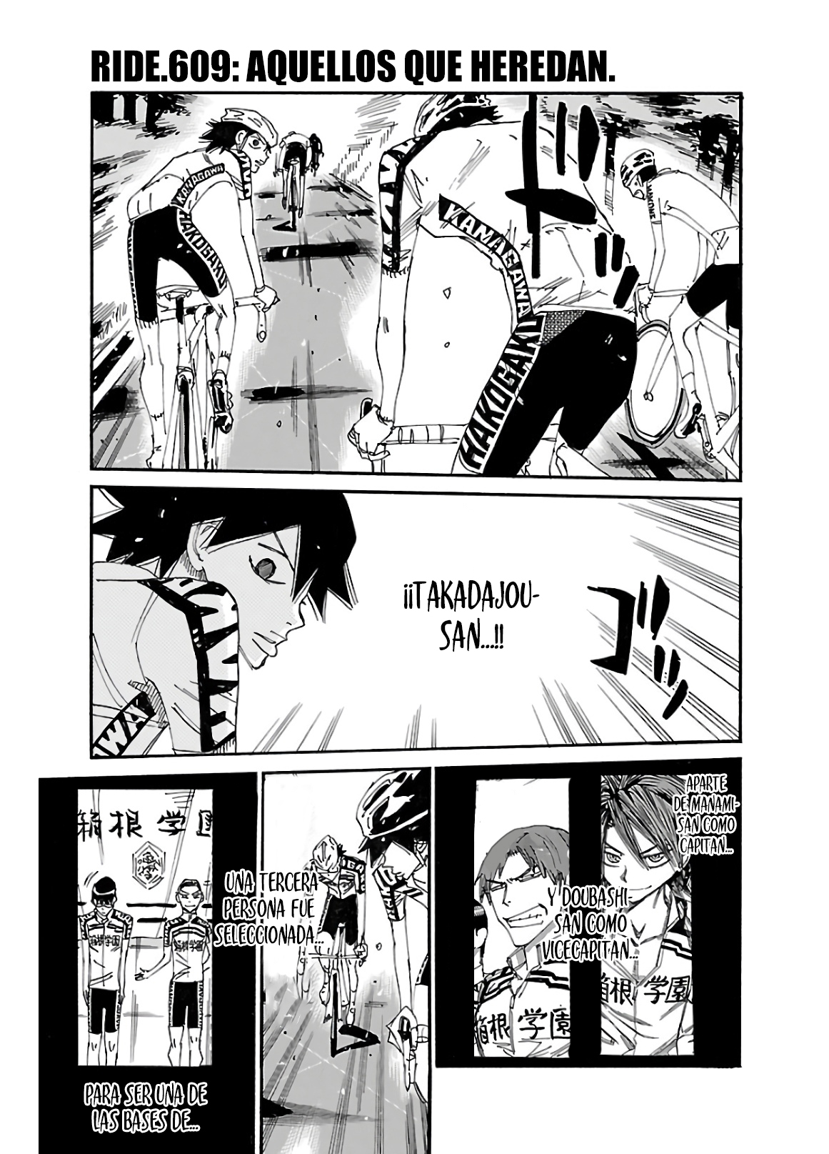 Yowamushi Pedal Capítulo 609 - Página 5 en español