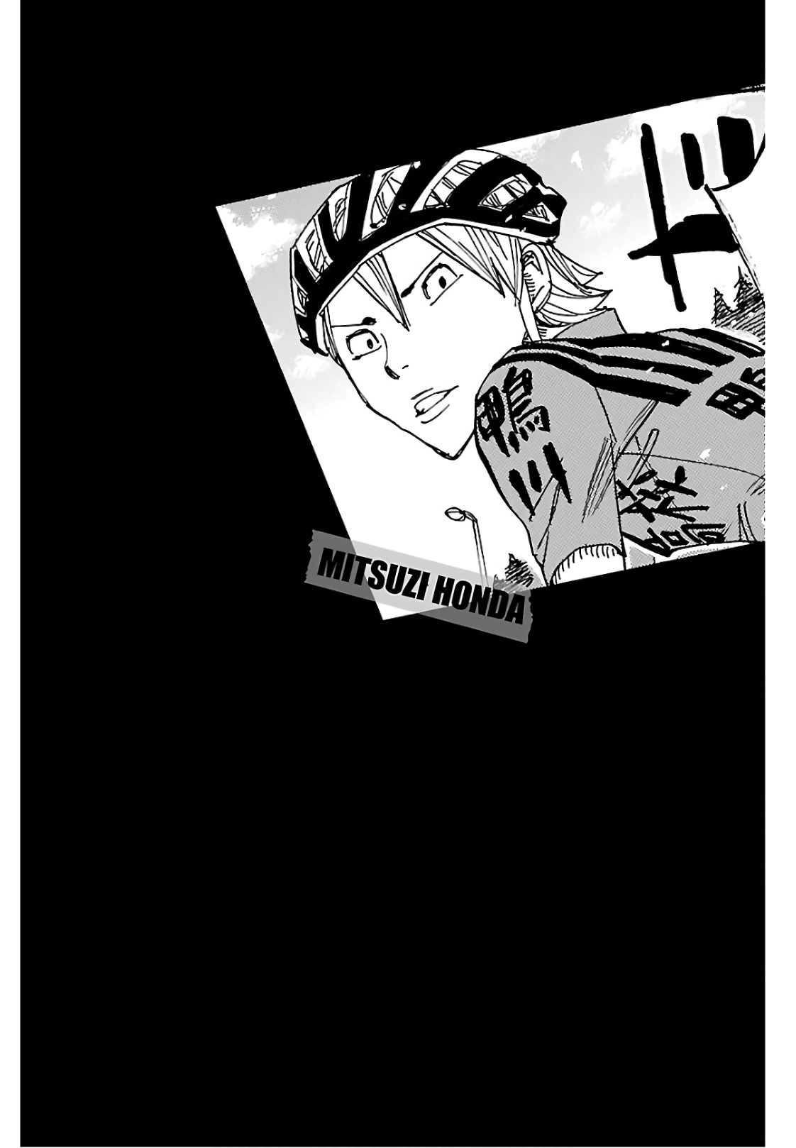 Yowamushi Pedal Capítulo 614 - Página 20 en español