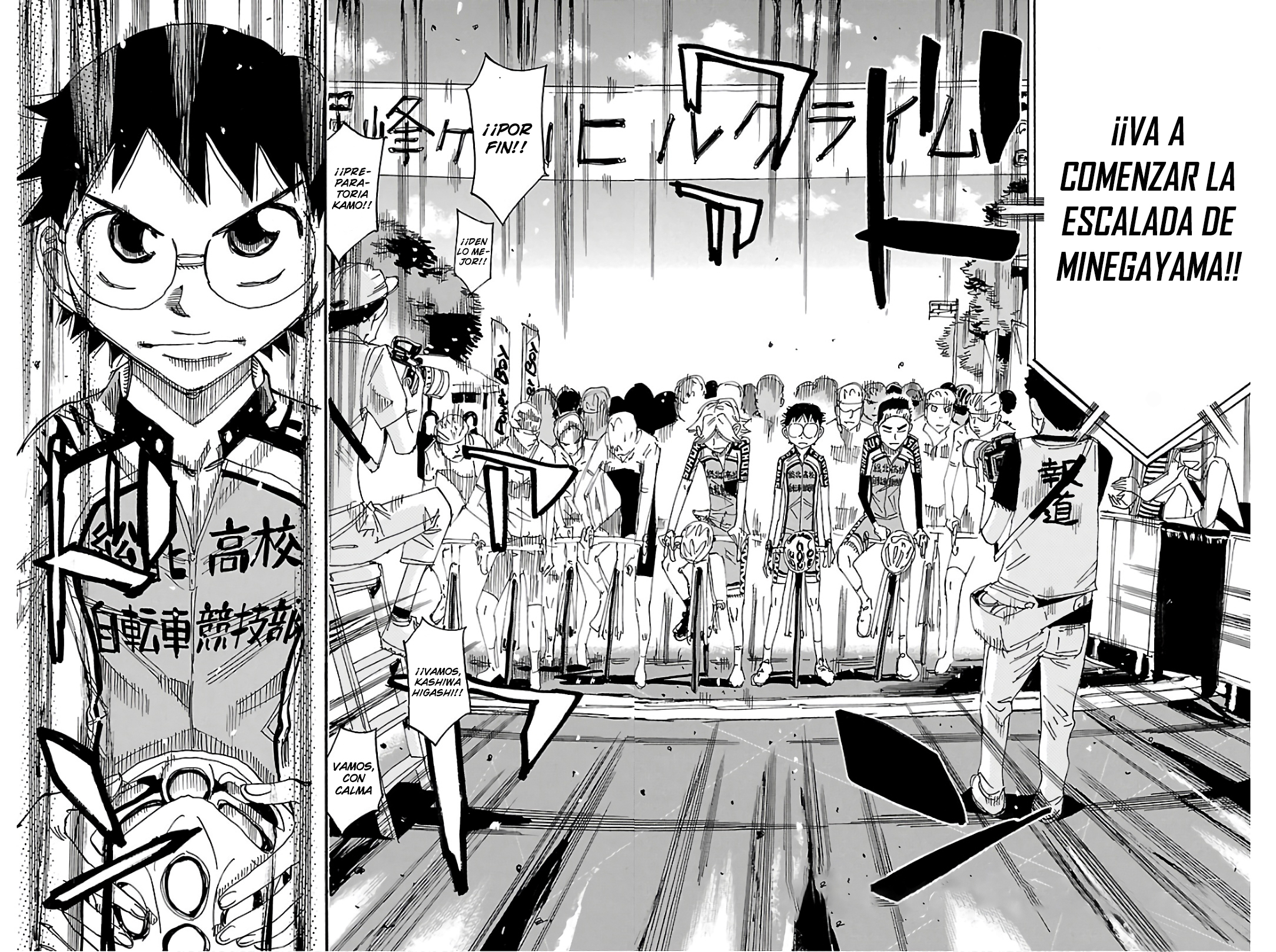 Yowamushi Pedal Capítulo 614 - Página 3 en español