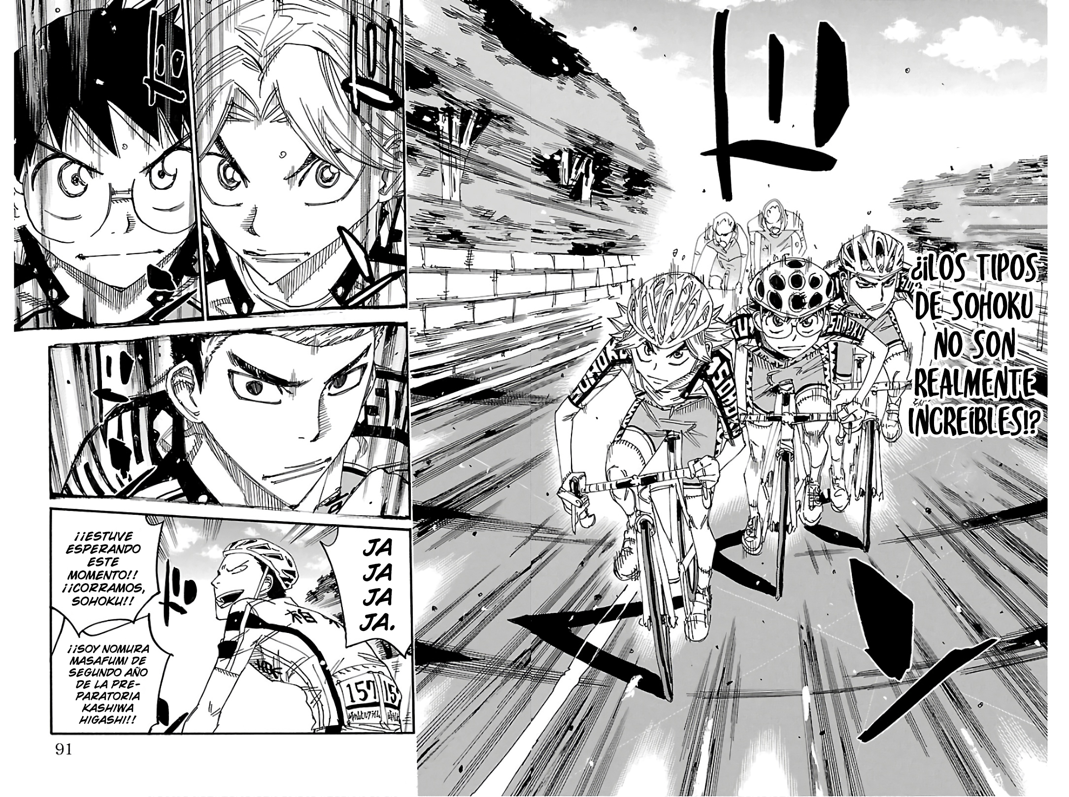Yowamushi Pedal Capítulo 615 - Página 19 en español