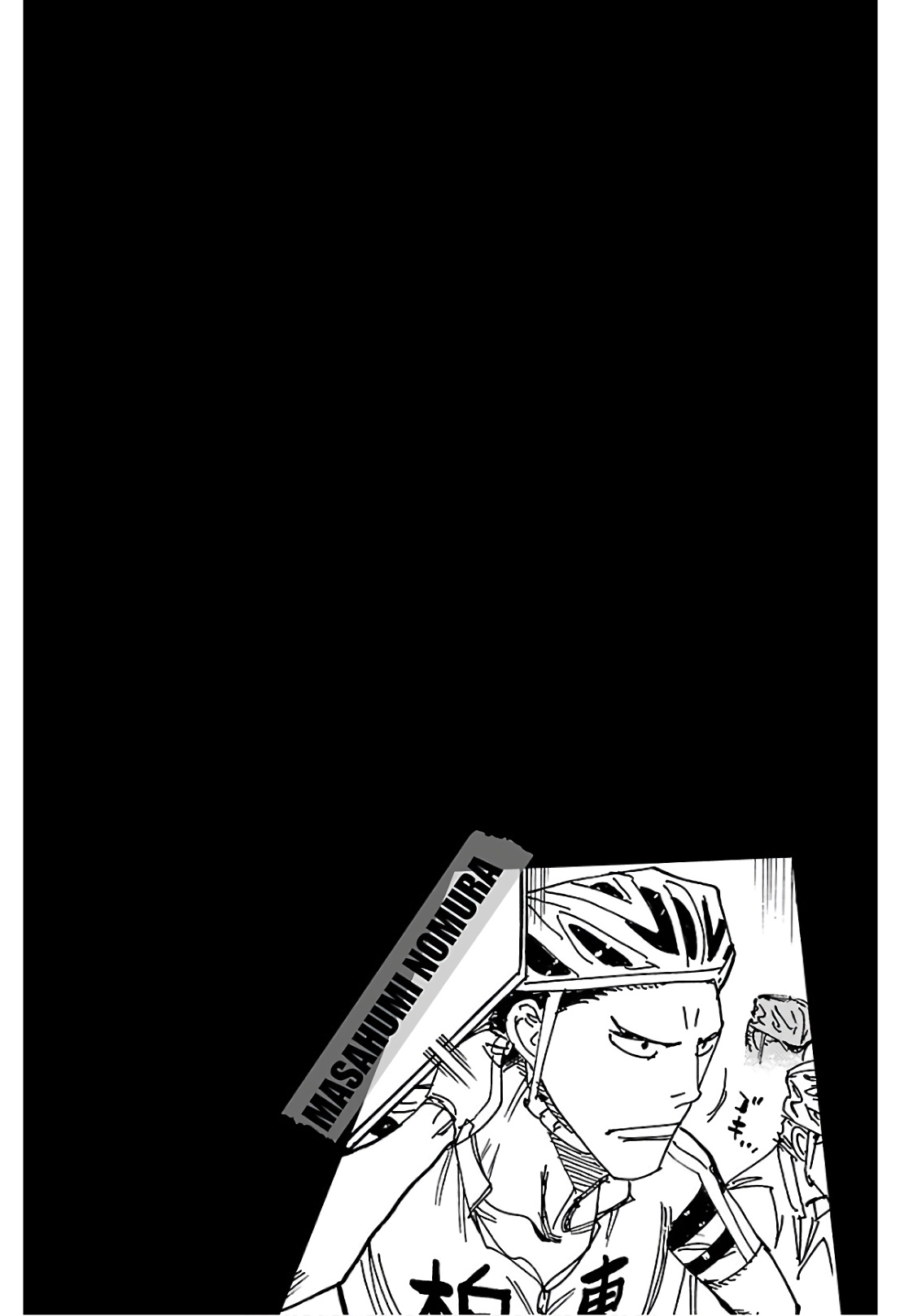 Yowamushi Pedal Capítulo 615 - Página 4 en español