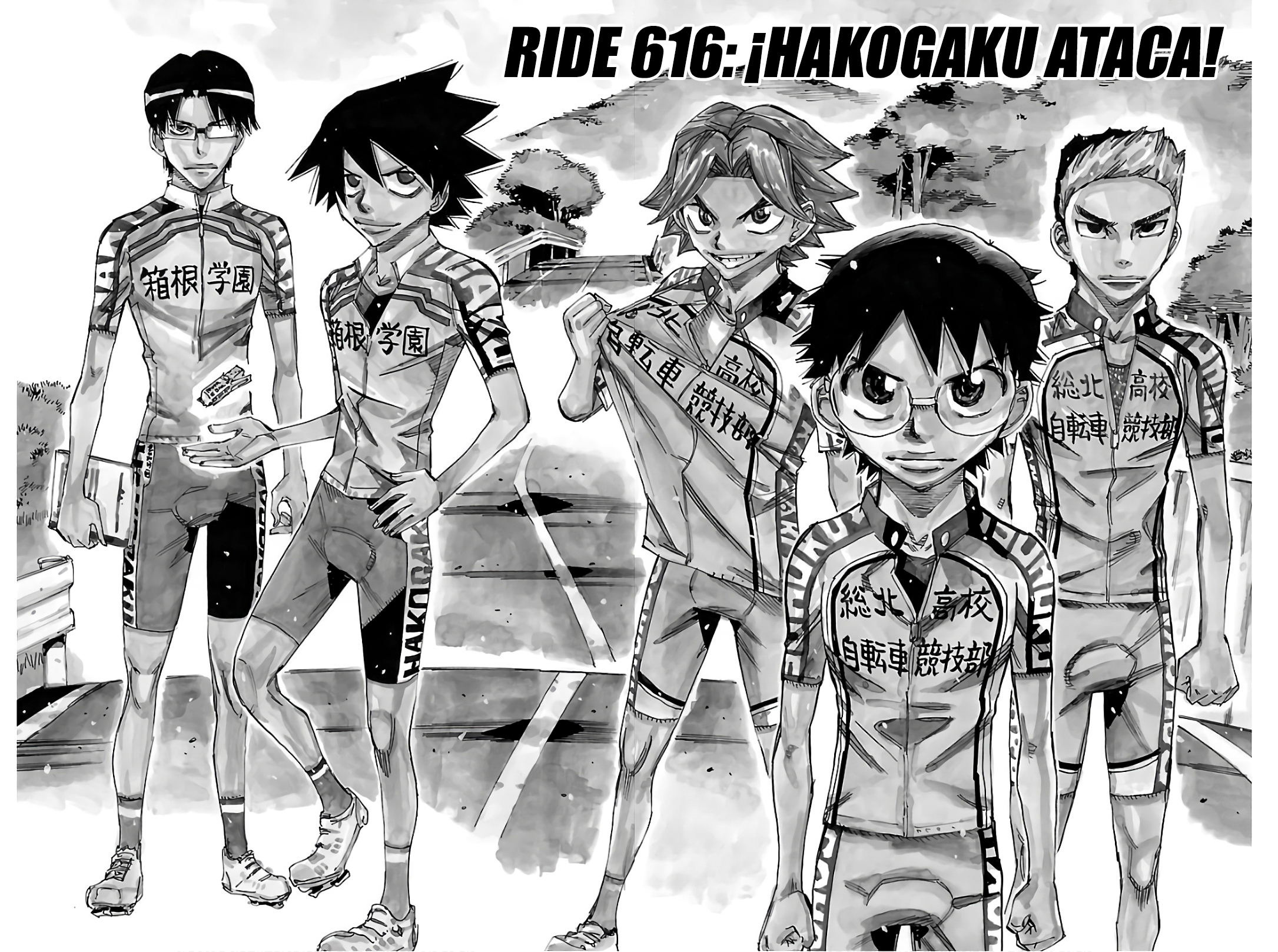 Yowamushi Pedal Capítulo 616 - Página 4 en español