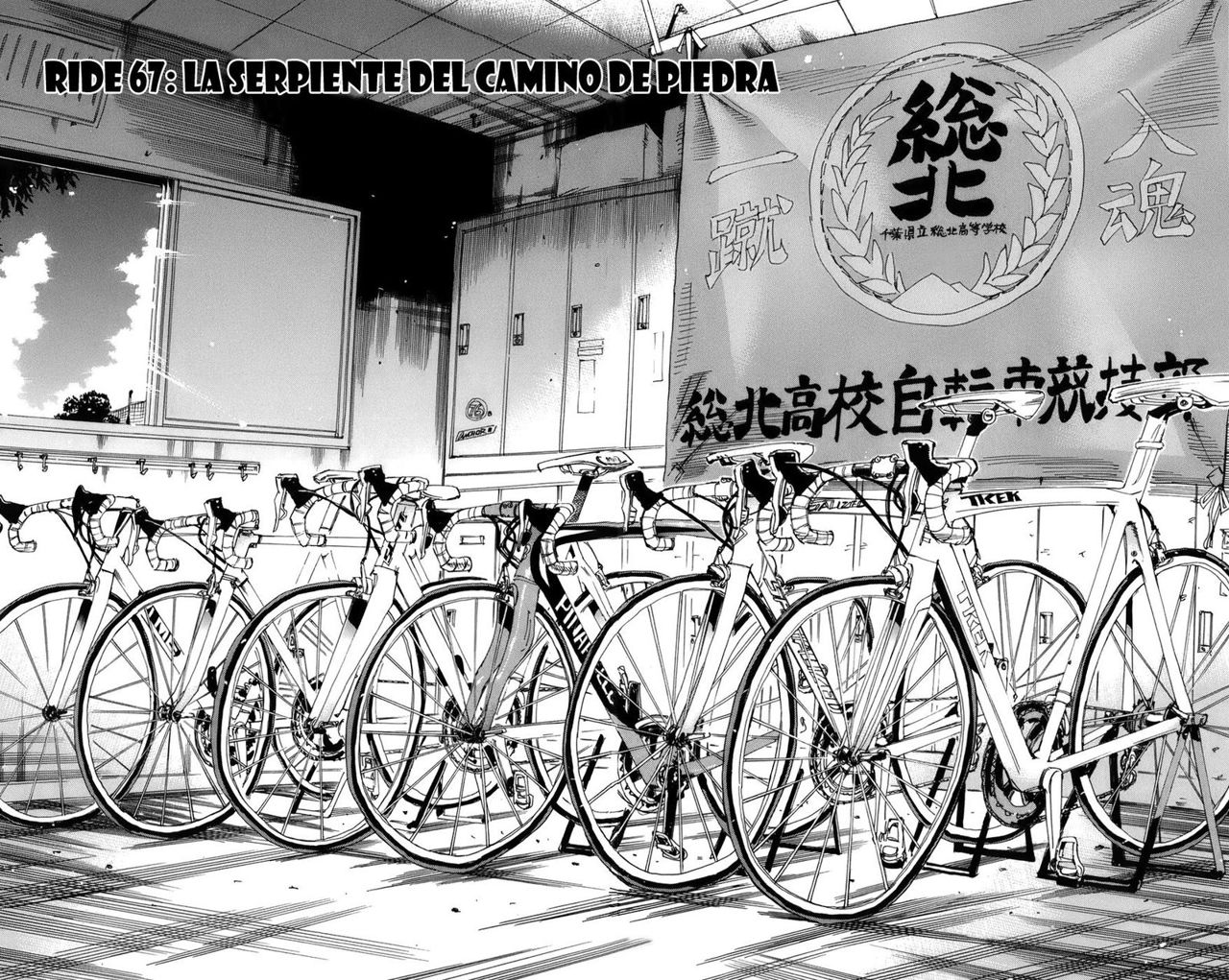 Yowamushi Pedal Capítulo 67 - Página 3 en español