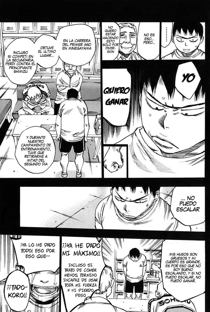 Yowamushi Pedal Capítulo 83 - Página 7 en español