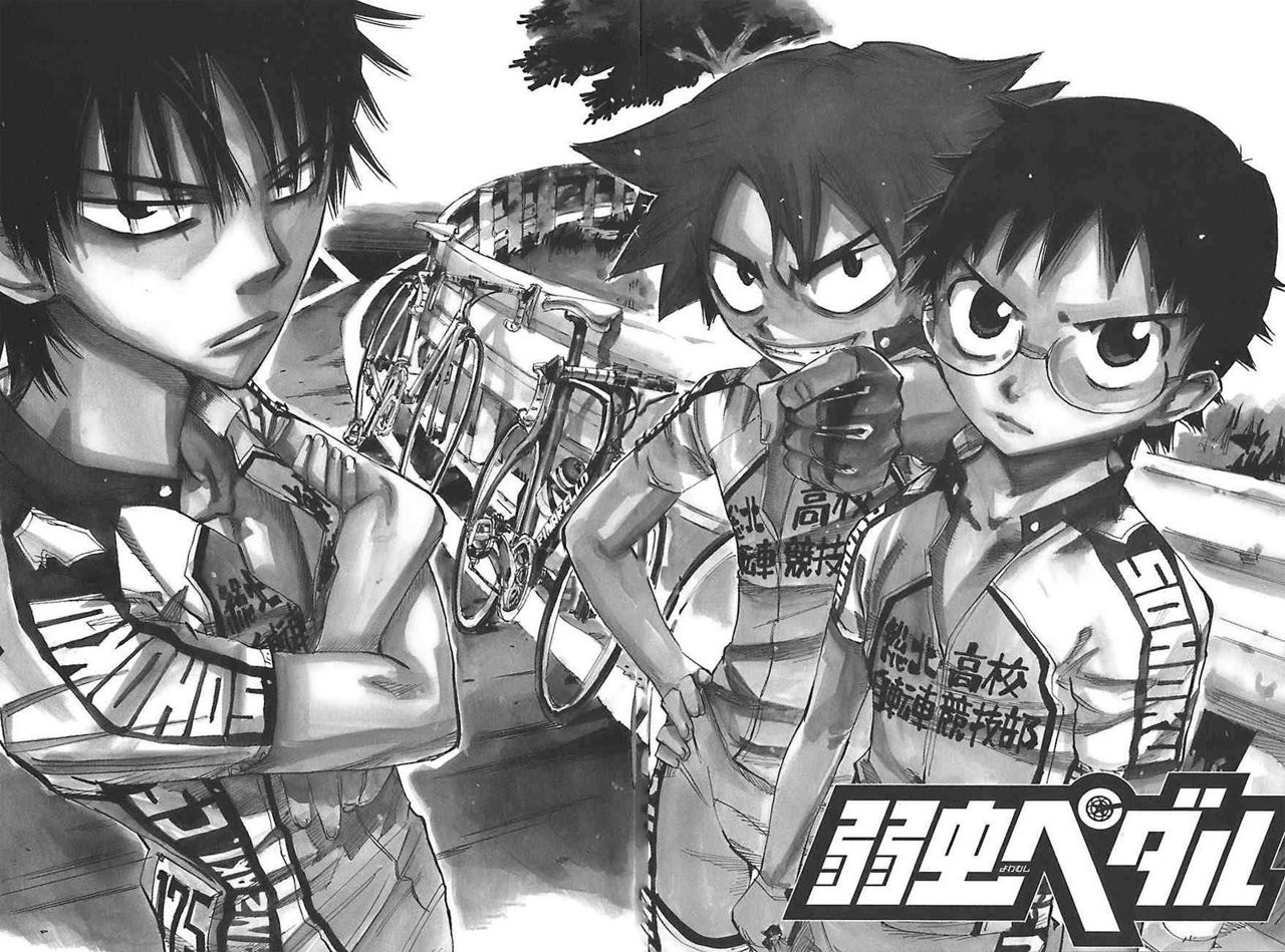 Yowamushi Pedal Capítulo 87 - Página 3 en español