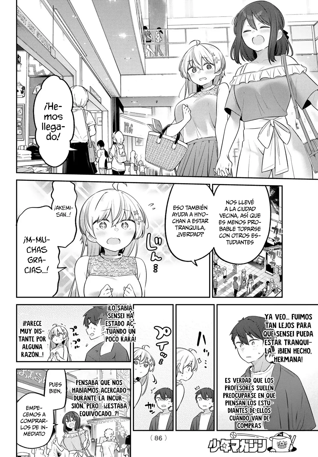 Yowayowa Sensei Capítulo 20 - Página 8 en español