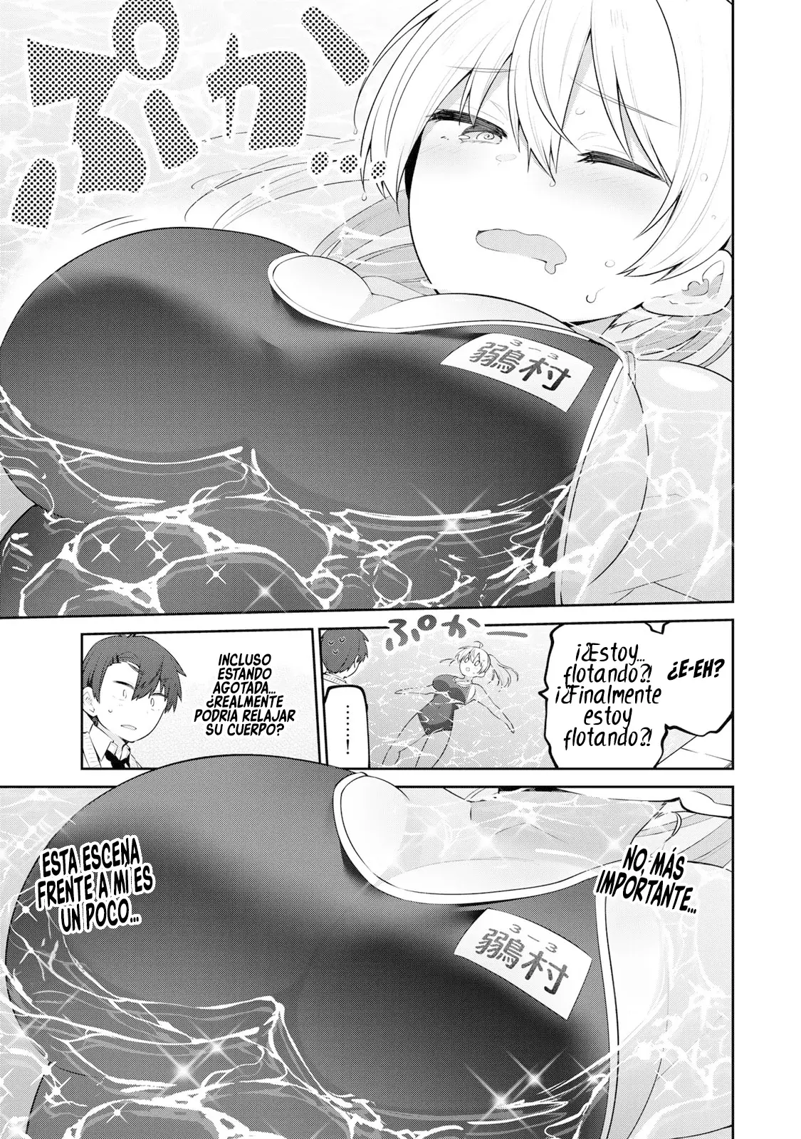 Yowayowa Sensei Capítulo 23 - Página 15 en español