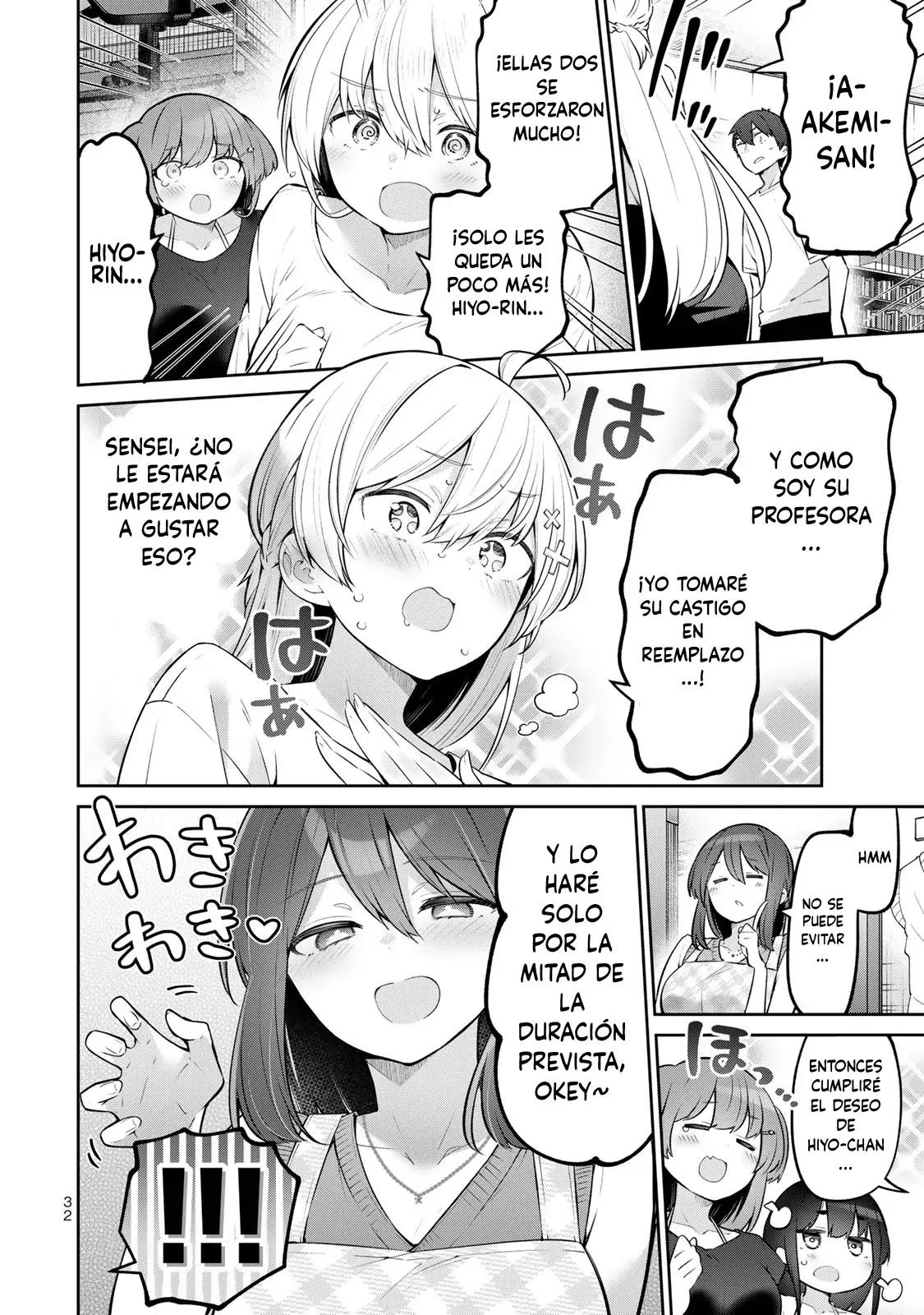 Yowayowa Sensei Capítulo 40 - Página 15 en español