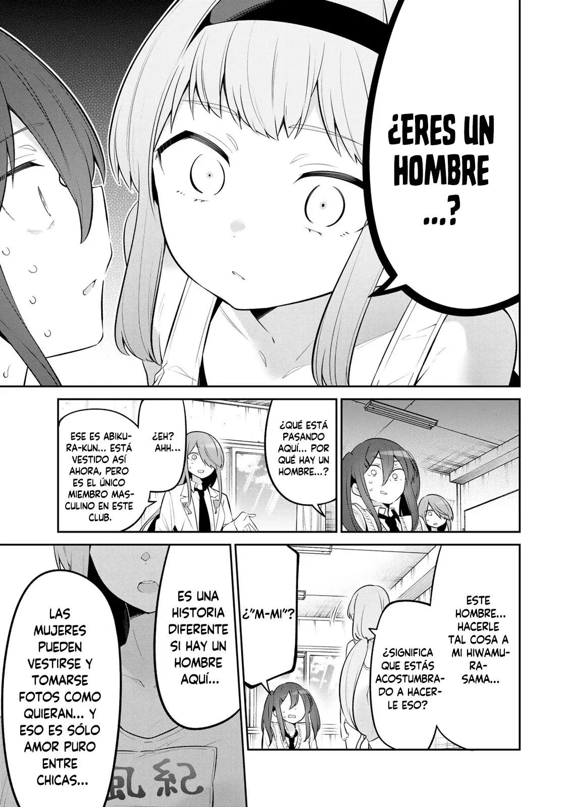 Yowayowa Sensei Capítulo 45 - Página 17 en español