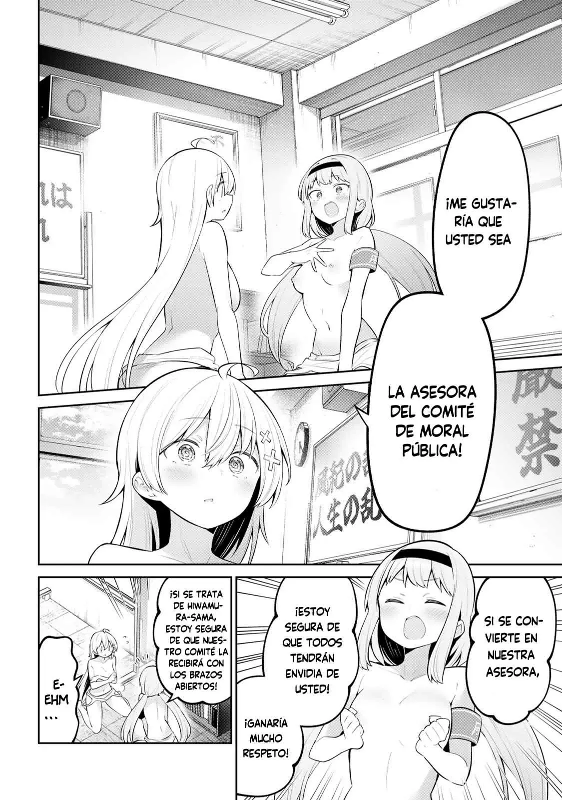 Yowayowa Sensei Capítulo 46 - Página 12 en español