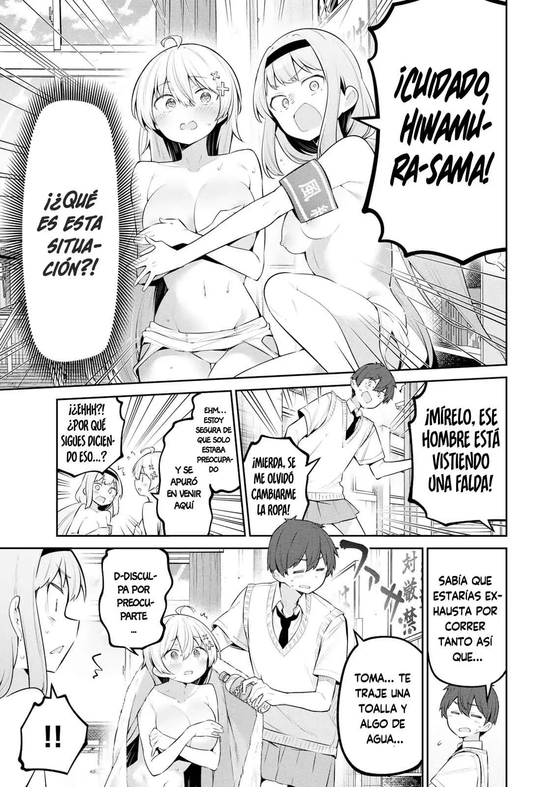 Yowayowa Sensei Capítulo 46 - Página 17 en español