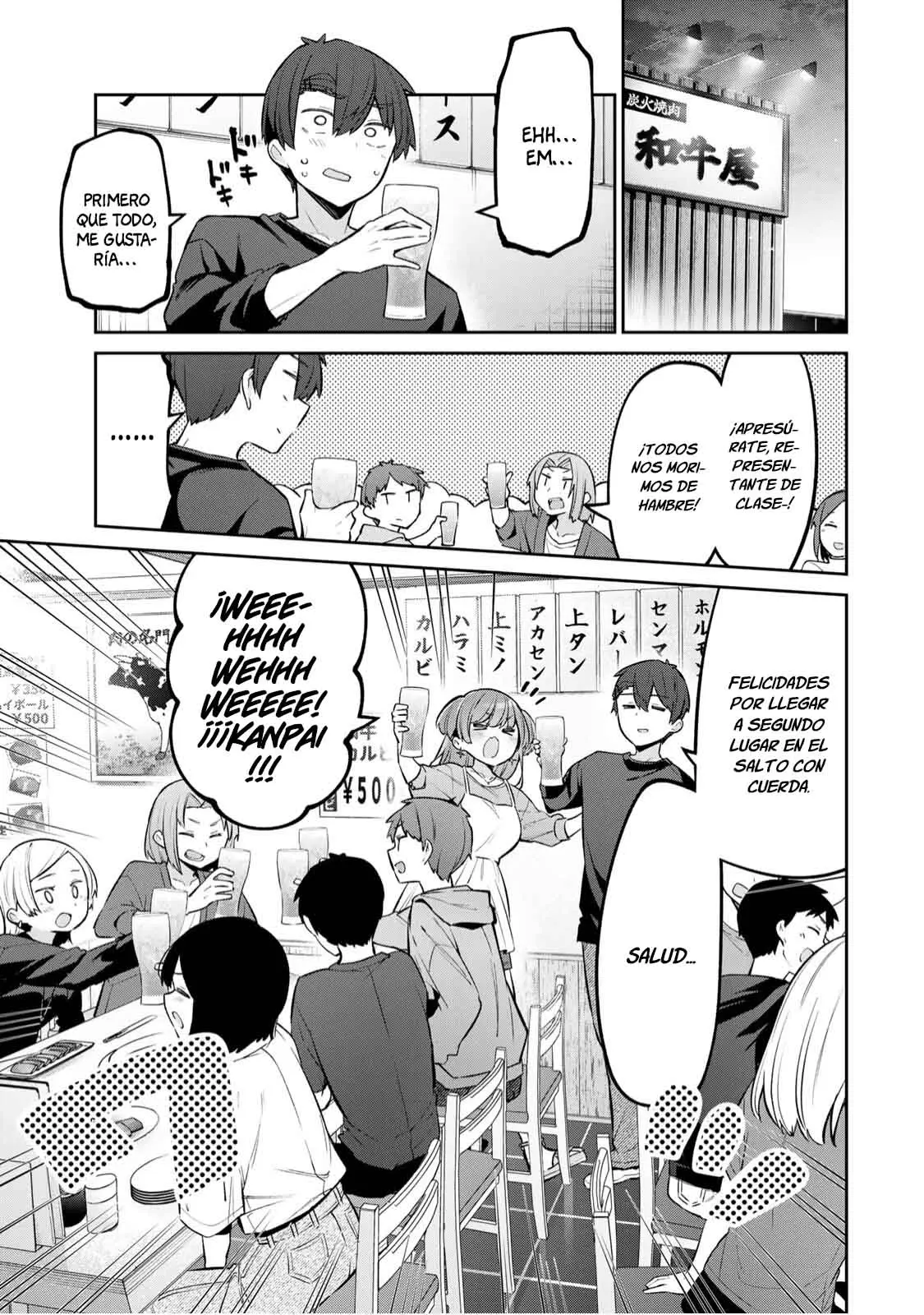 Yowayowa Sensei Capítulo 58 - Página 4 en español
