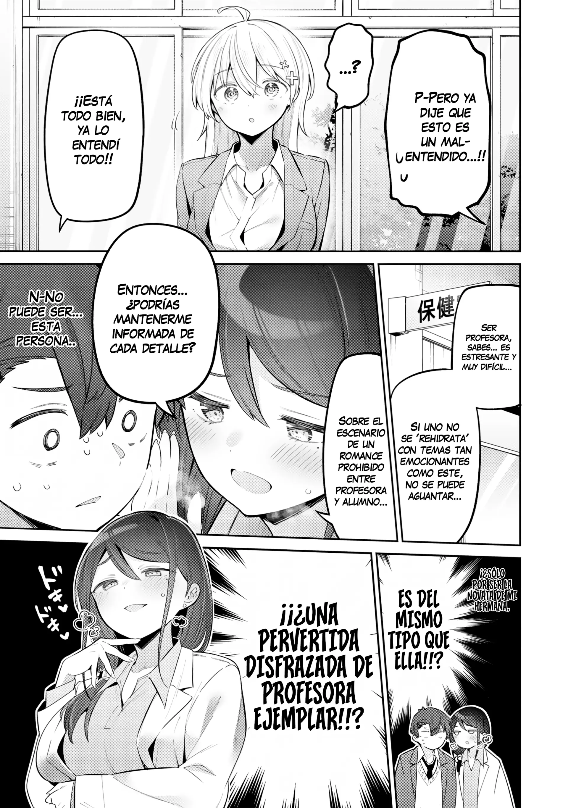 Yowayowa Sensei Capítulo 71 - Página 7 en español