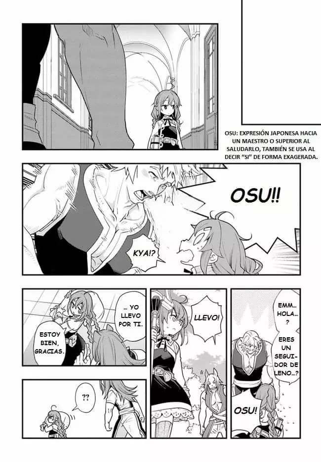 Mushoku Tensei - Roxy datte Honki desu Capítulo 50 - Página 12 en español