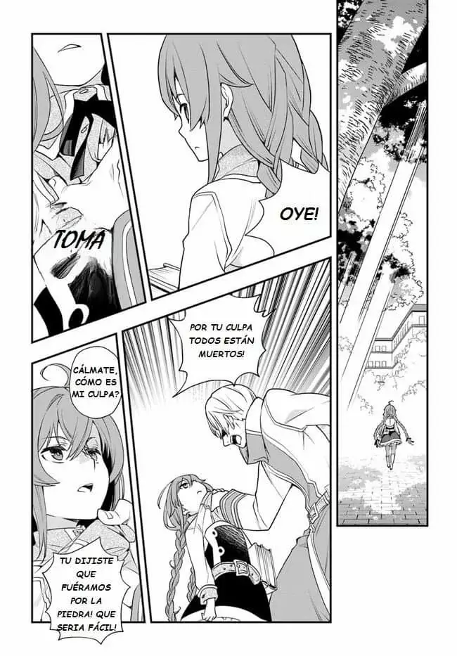Mushoku Tensei - Roxy datte Honki desu Capítulo 50 - Página 24 en español