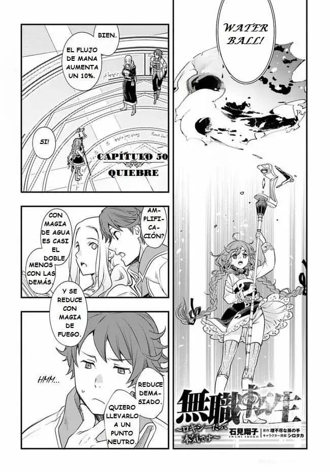Mushoku Tensei - Roxy datte Honki desu Capítulo 50 - Página 3 en español