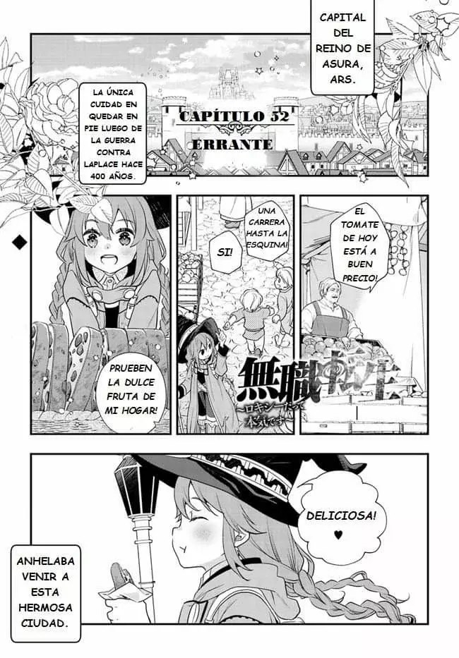 Mushoku Tensei - Roxy datte Honki desu Capítulo 52 - Página 3 en español