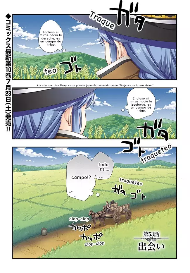 Mushoku Tensei - Roxy datte Honki desu Capítulo 53 - Página 5 en español