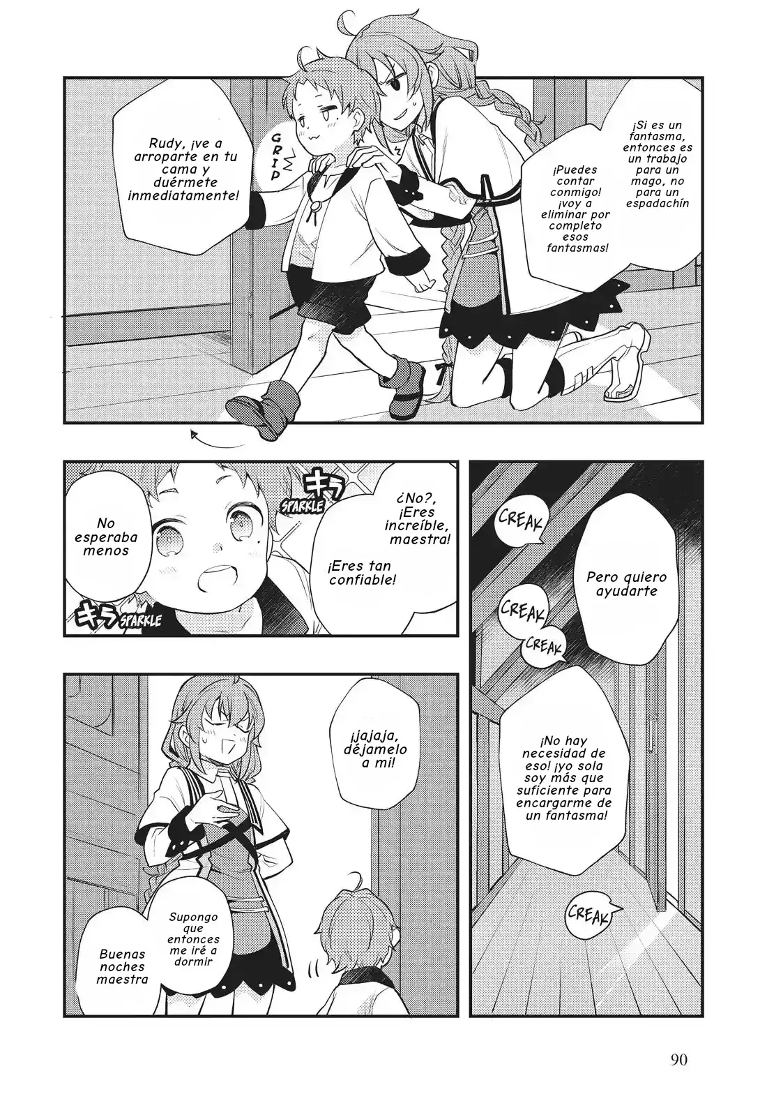 Mushoku Tensei - Roxy datte Honki desu Capítulo 56 - Página 16 en español